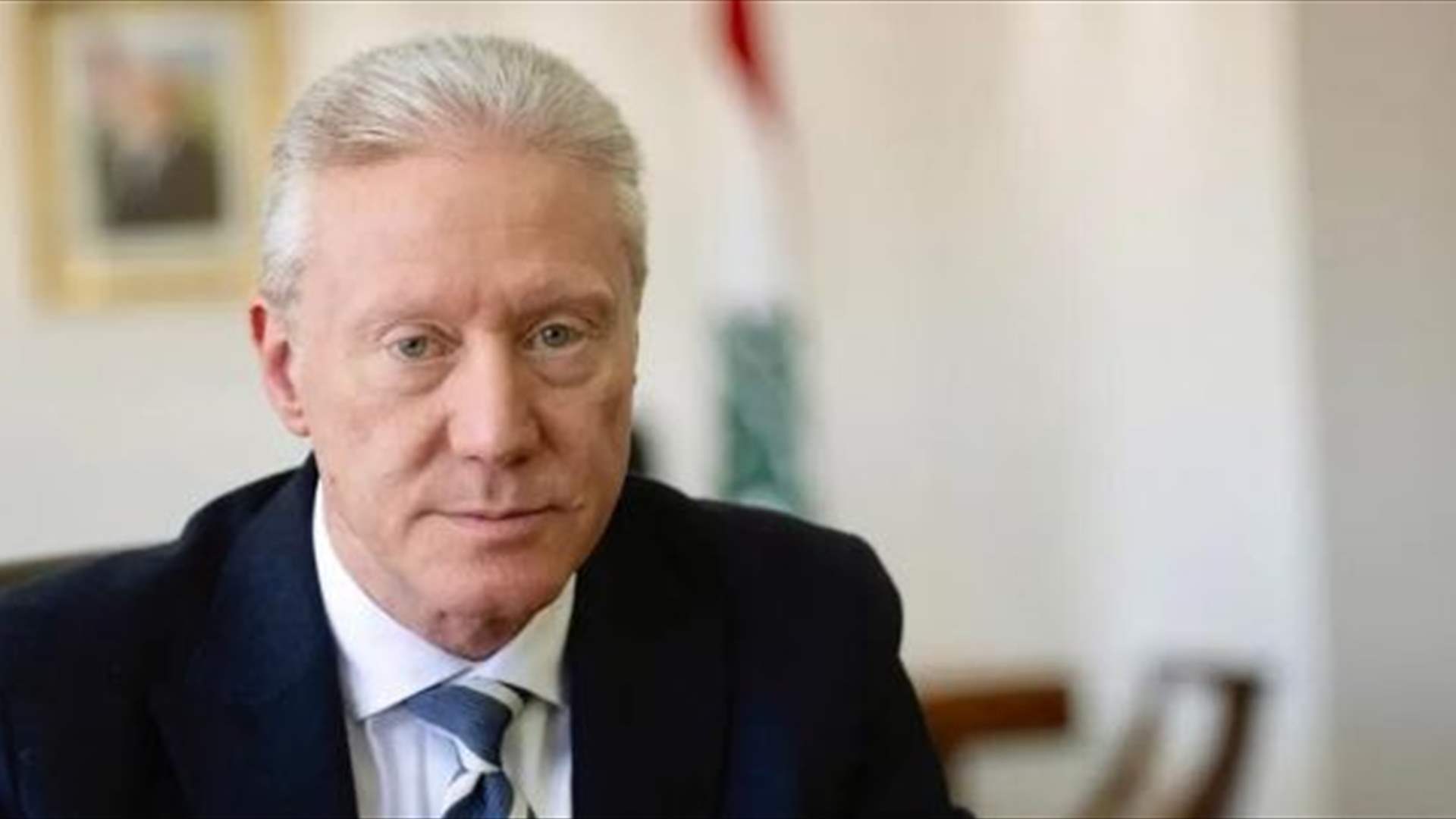 رجي أجرى سلسلة لقاءات في جنيف...