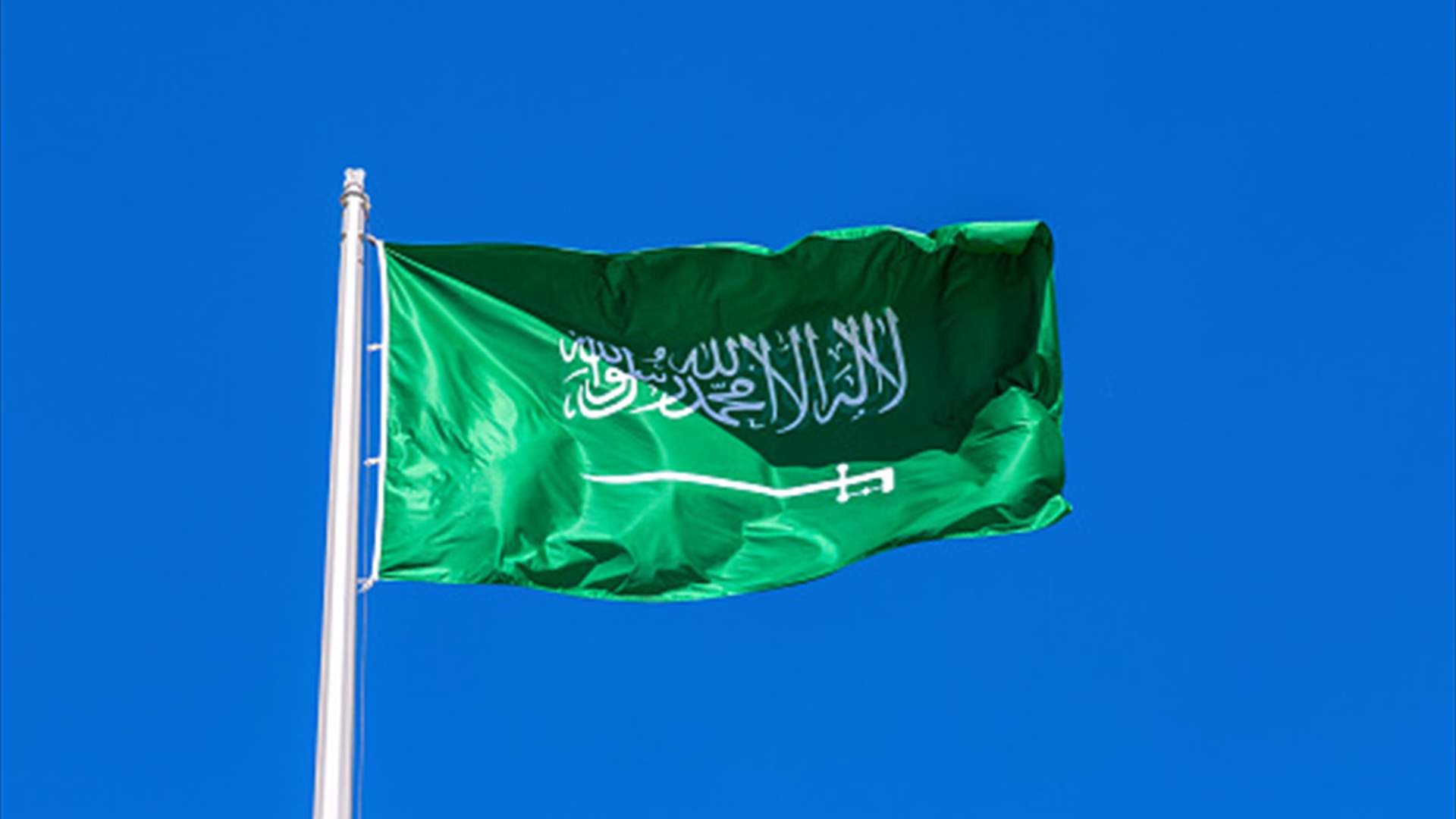 مصدران لرويترز: السعودية لديها خطة لزيادة إنتاج النفط في حال شنت أمريكا ضربة على إيران