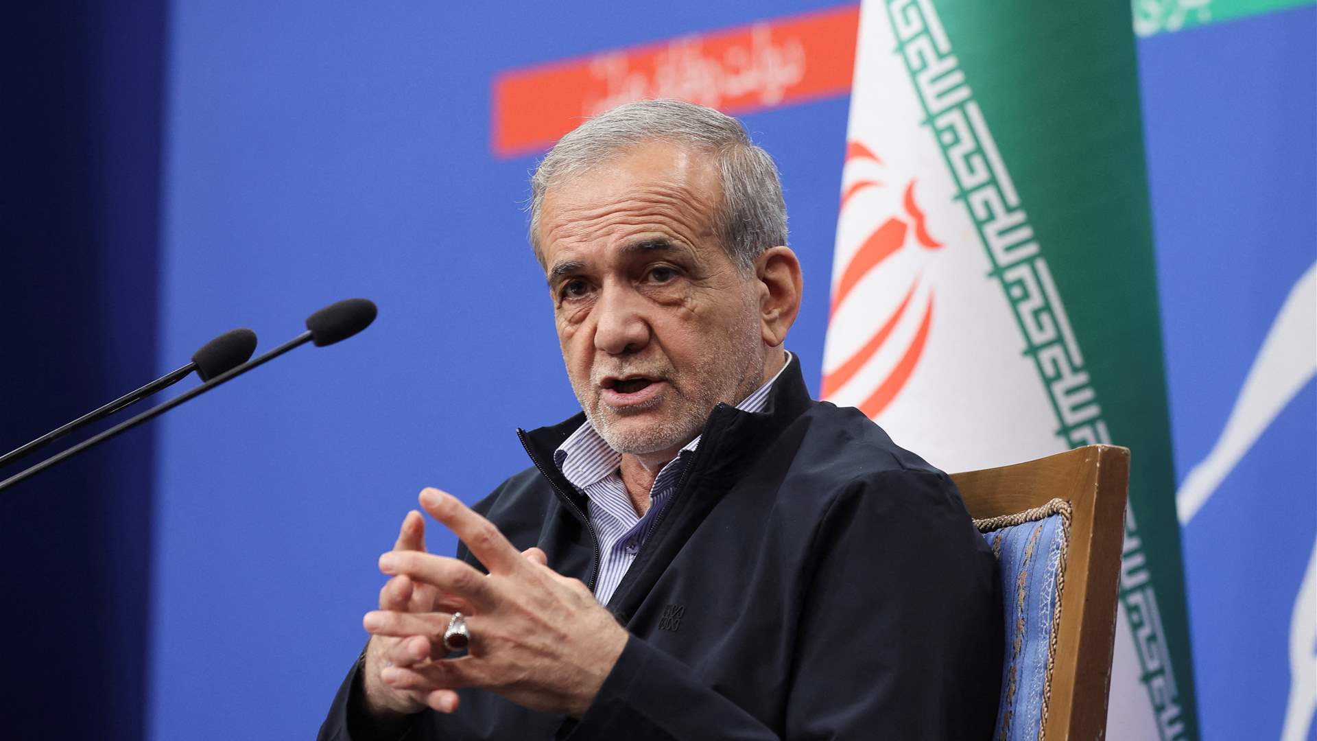 بزشكيان يرى "أفقا واعدا" عشية محادثات مرتقبة بين طهران وواشنطن