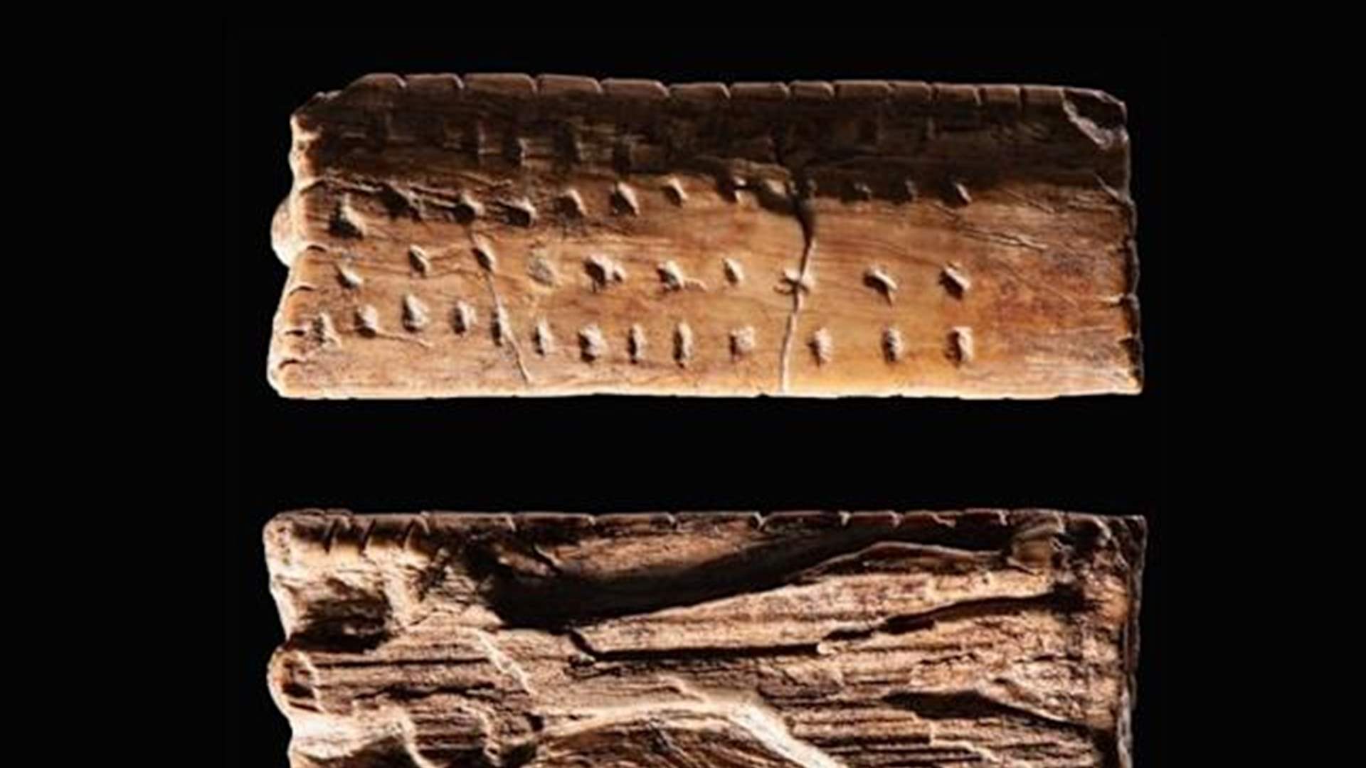 عمرها 40 ألف سنة... رموز تكشف عن فصل مفقود من تاريخ البشرية 