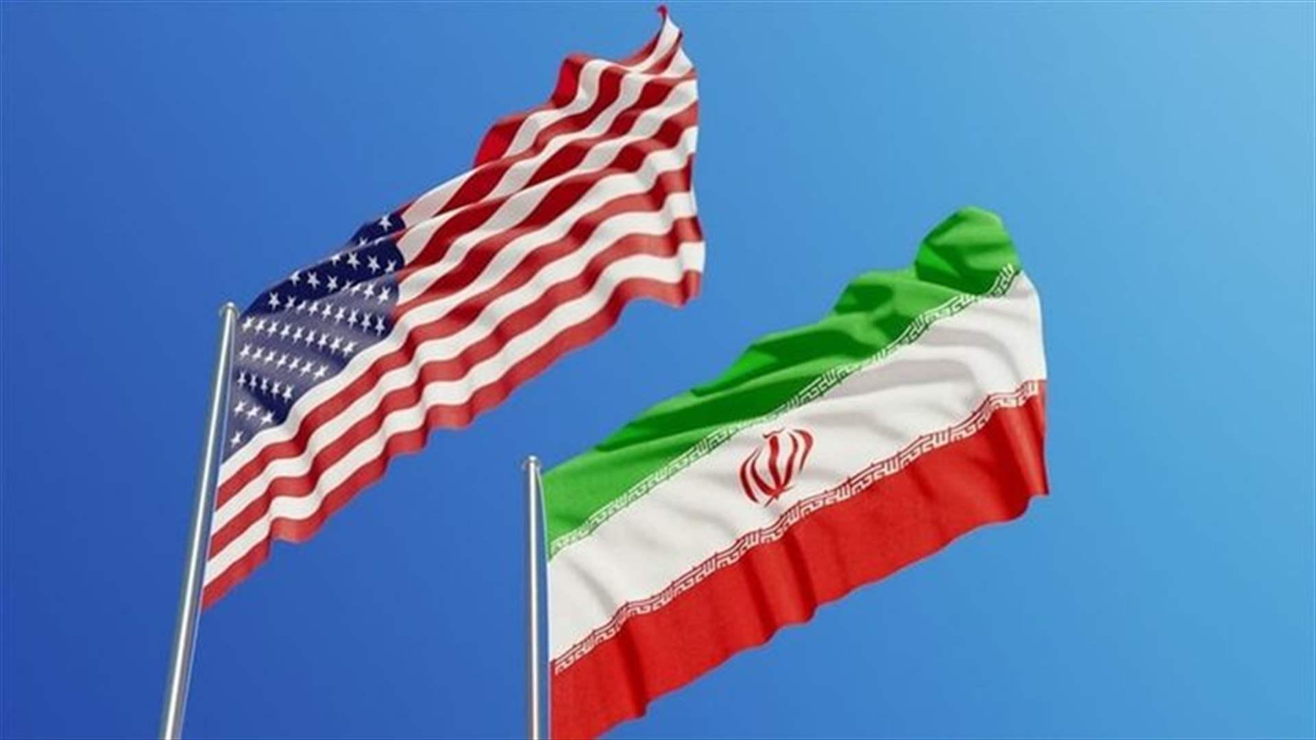 Indirect talks between US and Iran begin in Geneva: Diplomatic source