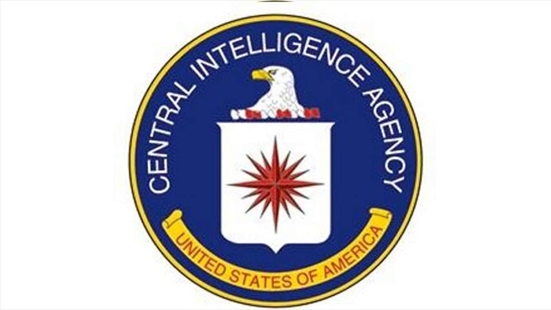 سي.آي.إيه تطلق مسعى جديدا لتجنيد إيرانيين عبر وسائل التواصل الاجتماعي 