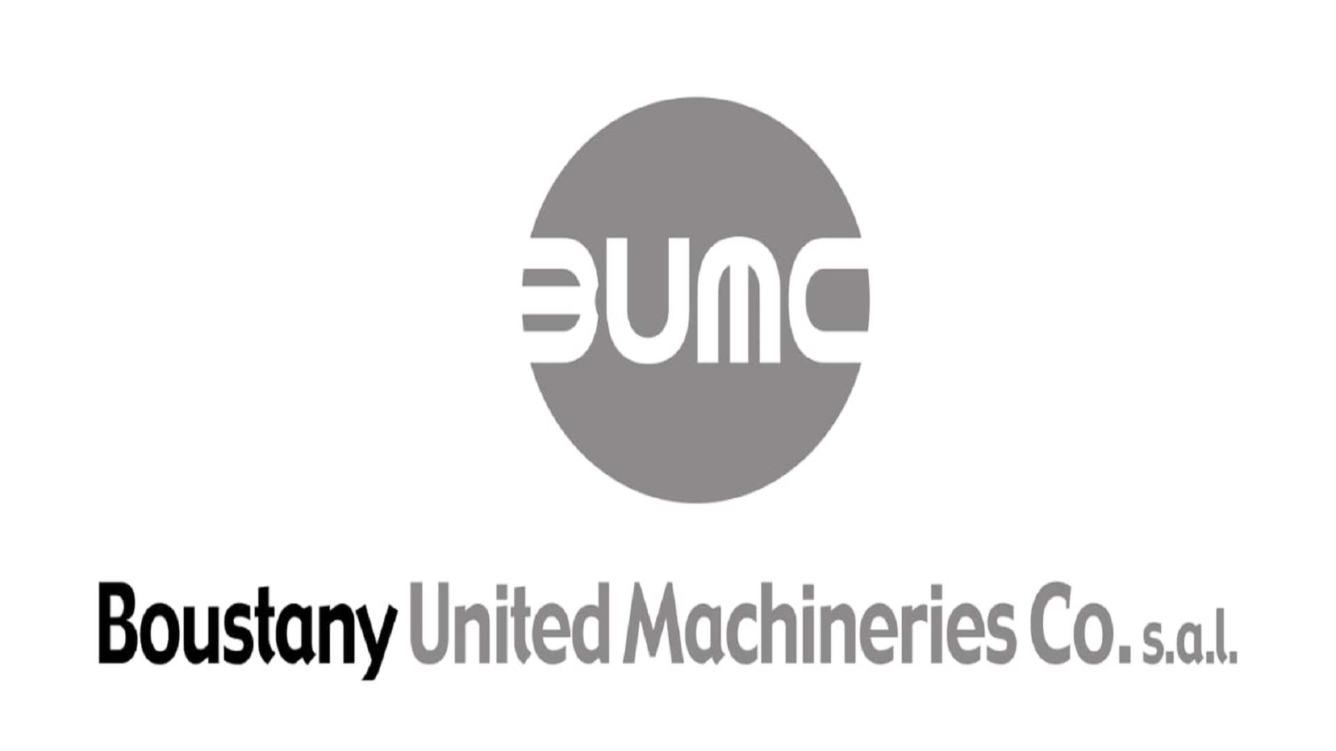 شركة BUMC تؤكد التزامها بقرارات AIA: كفالة المصنع وخدمات ما بعد البيع حصرًا بالمركبات المباعة عبر الوكيل المعتمد