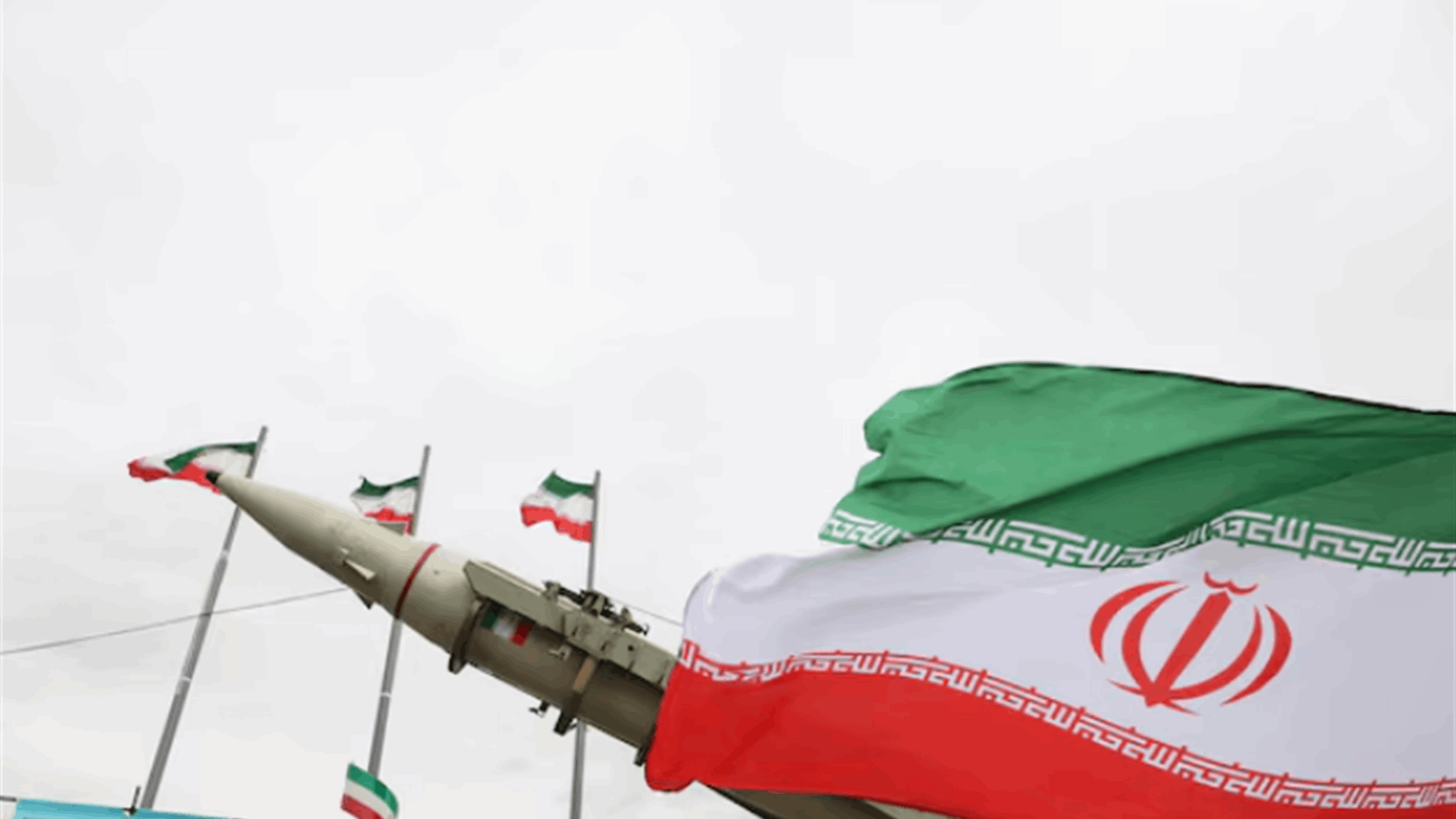 Iran stored highly enriched uranium at underground site: IAEA report