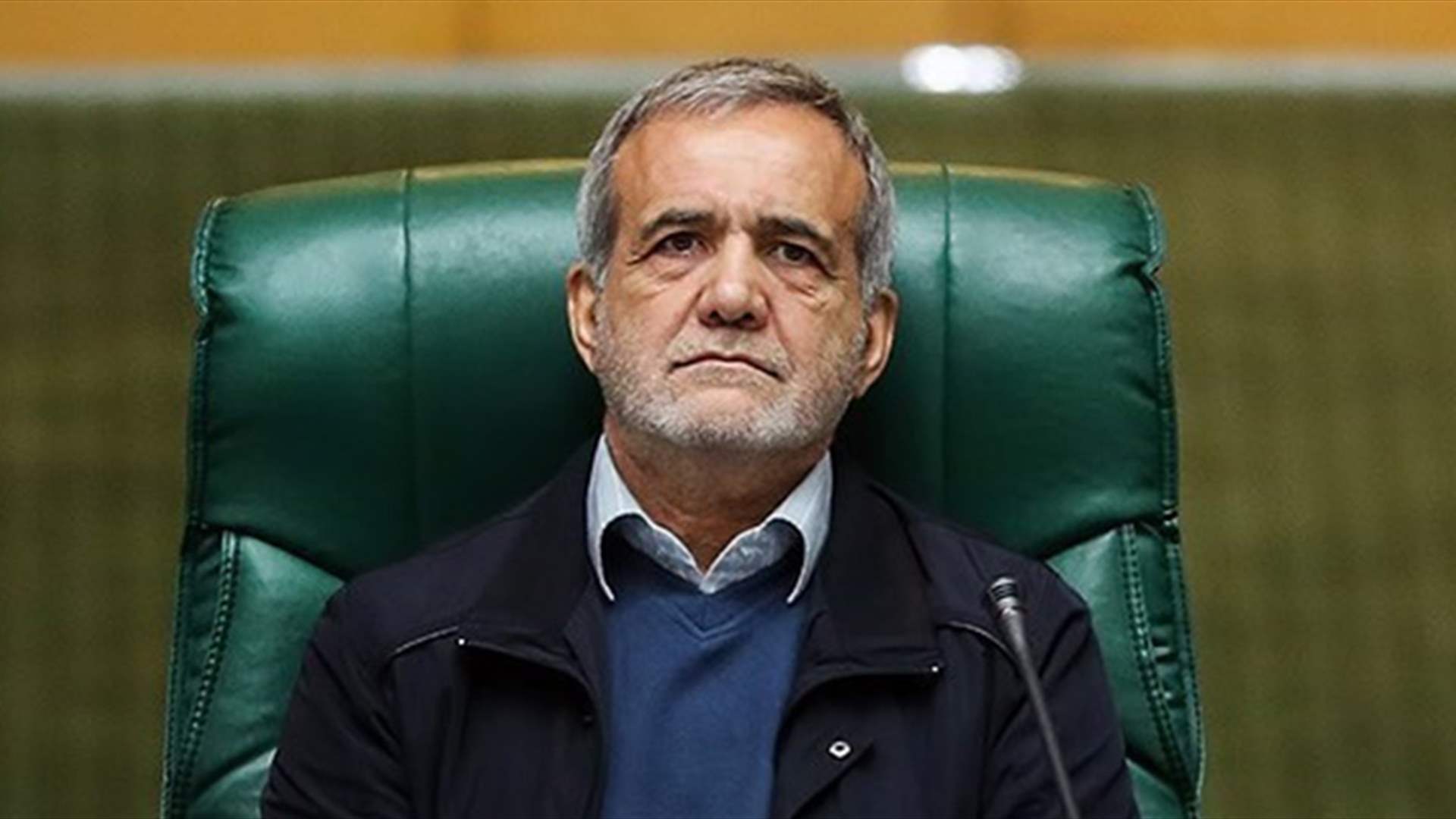 Iran's President Pezeshkian 'safe and sound': State media