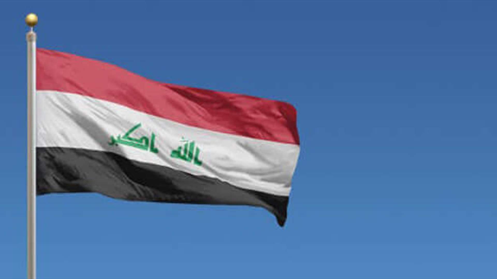 Warplanes and missiles seen in Iraq's airspace: Witnesses, military source