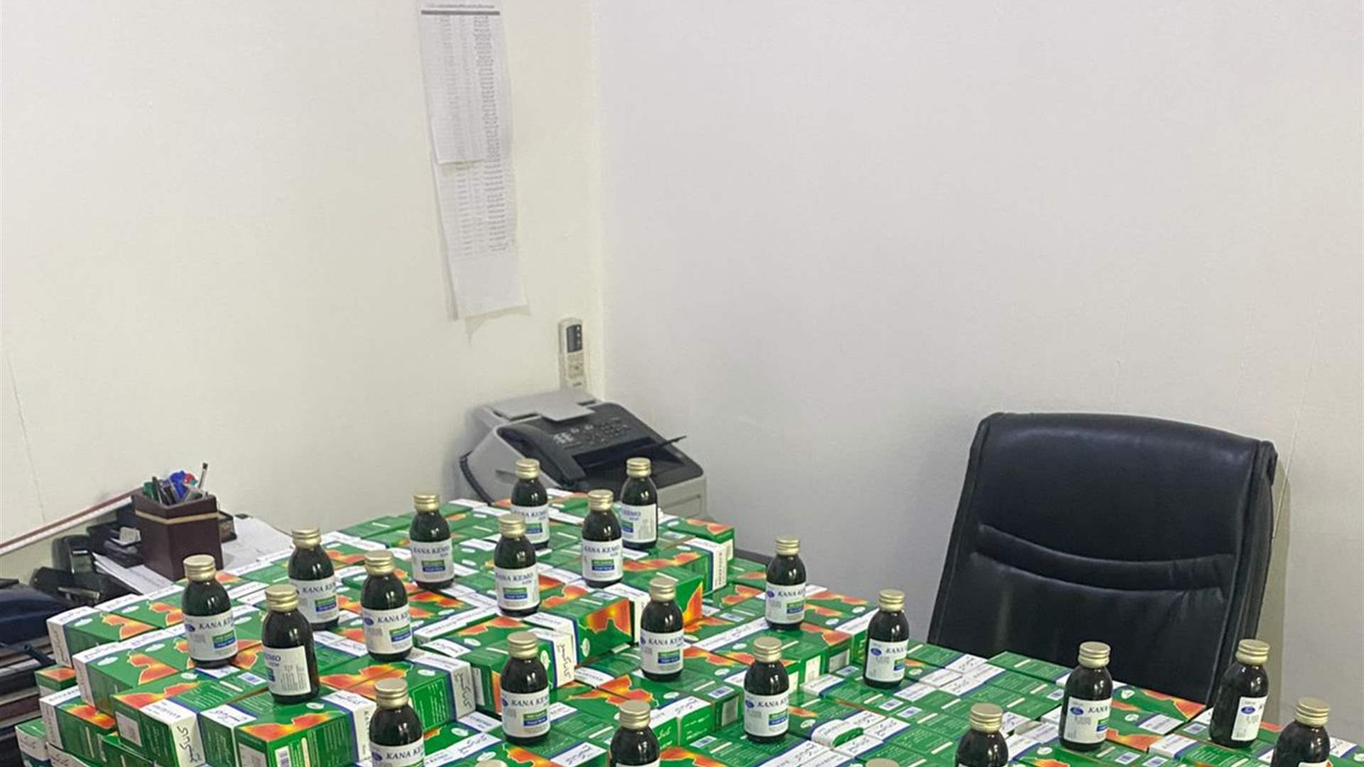 ضبط دواء سعال مهرب يحتوي على نسبة عالية من الكوديين