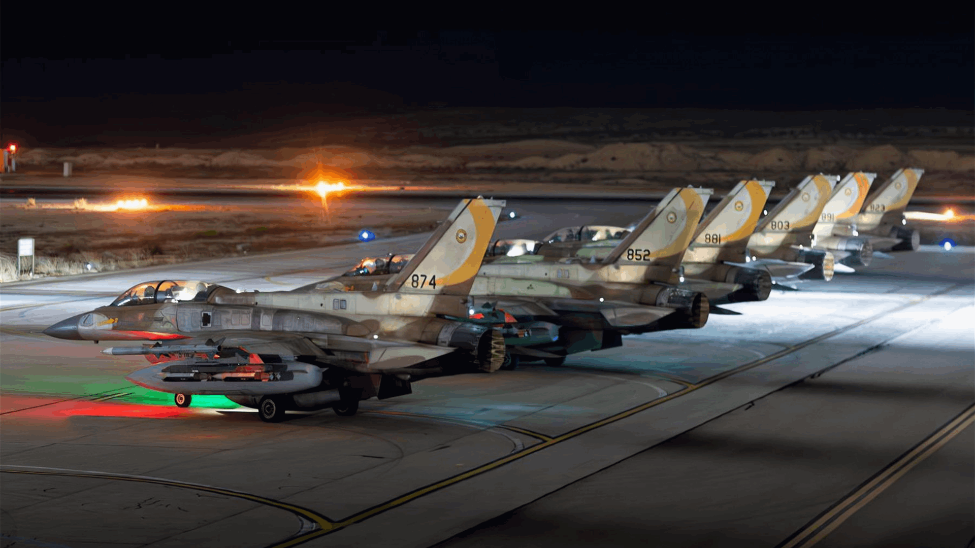 Israeli air force conducting 'broad strike' on Iran military targets: Army