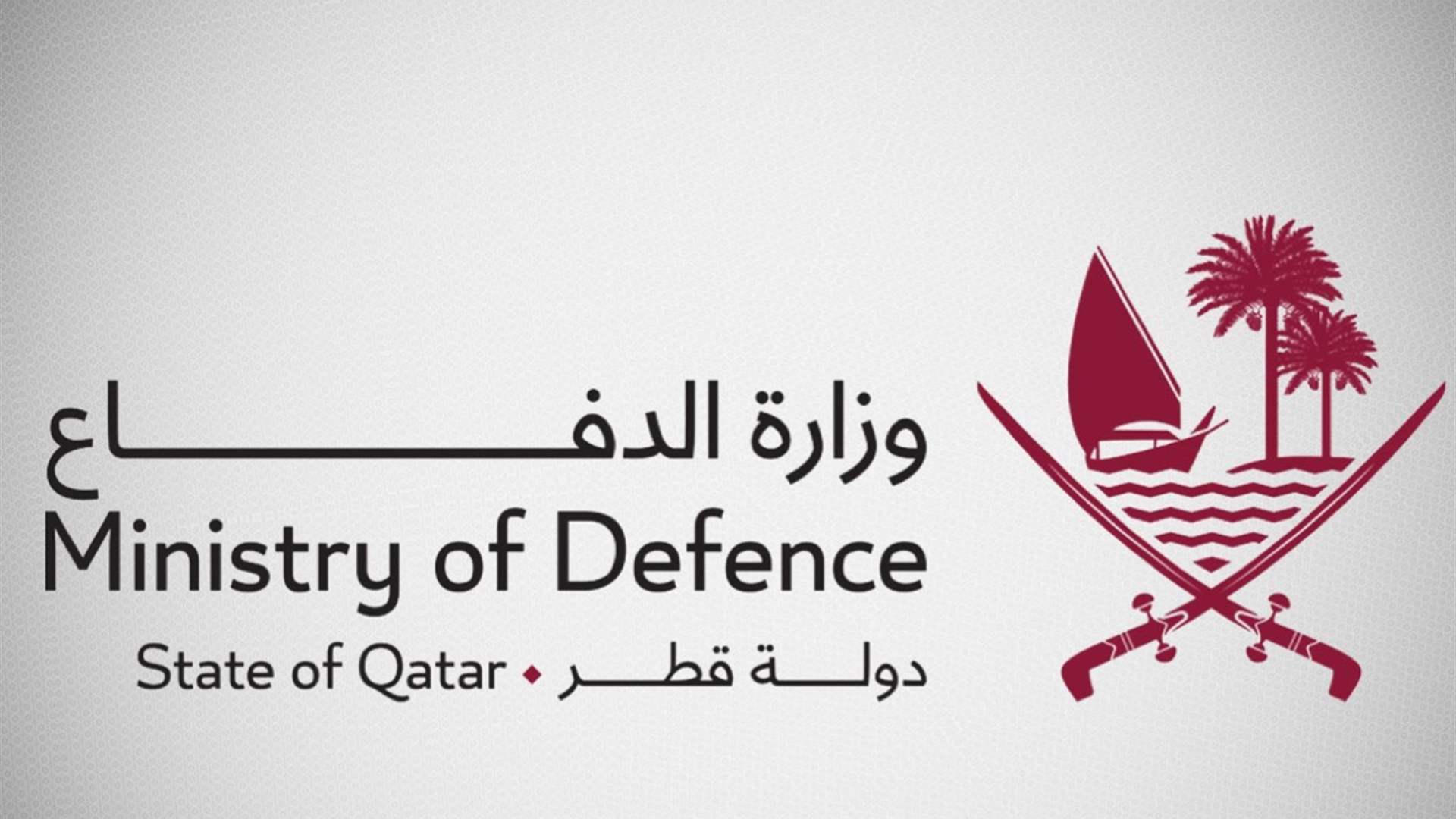 Several explosions heard across Doha: AFP journalists 