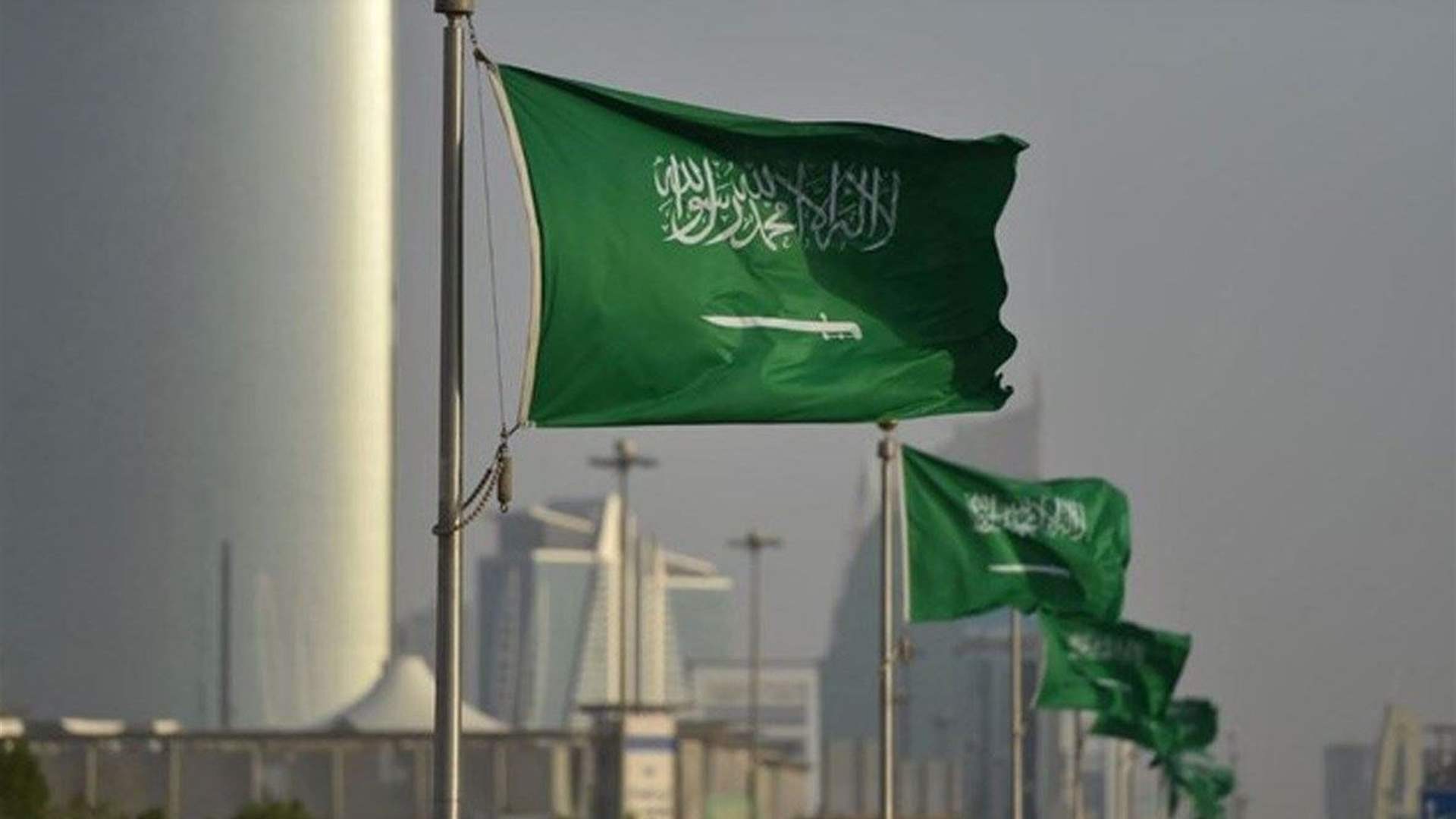 Saudi condemns 'Iranian aggression' against UAE, Bahrain, Qatar, Kuwait, Jordan