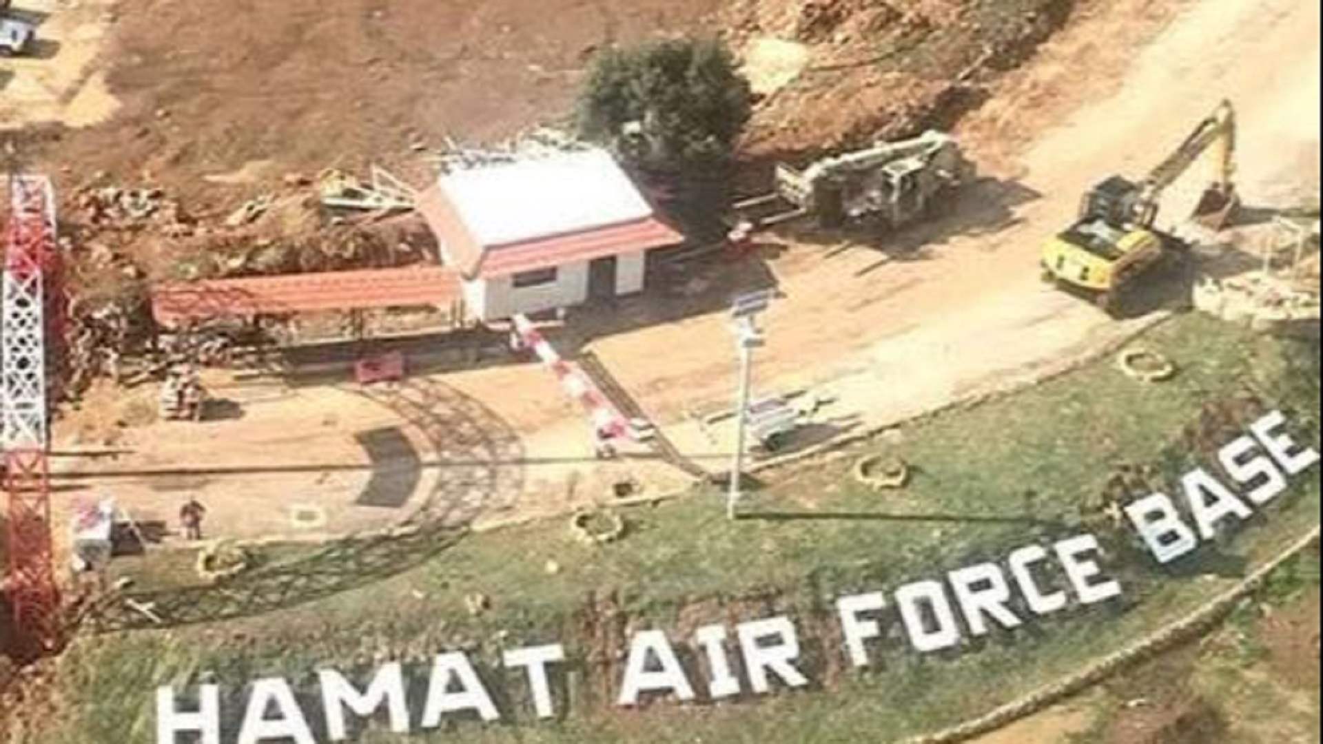 بلدية حامات: إقفال الطريق المؤدية إلى حَيّ المطار