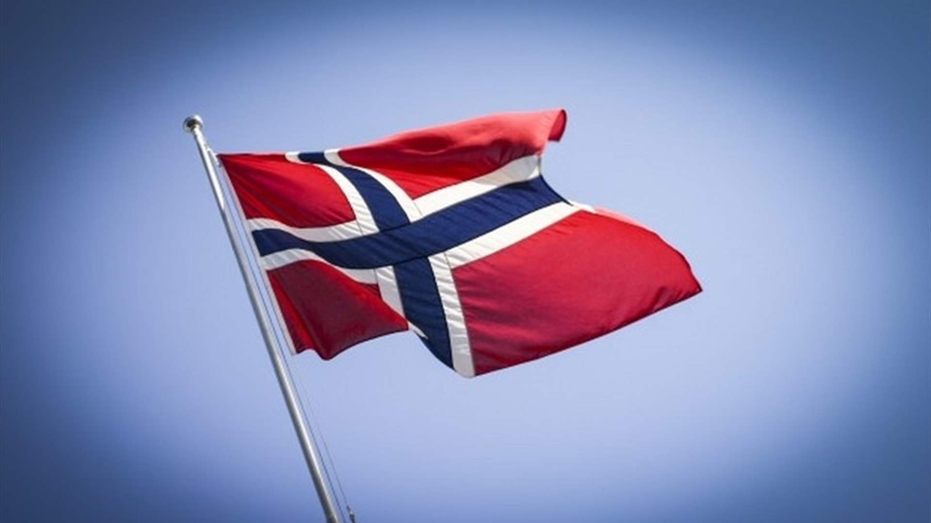 Norway says Israeli strikes on Iran breach international law