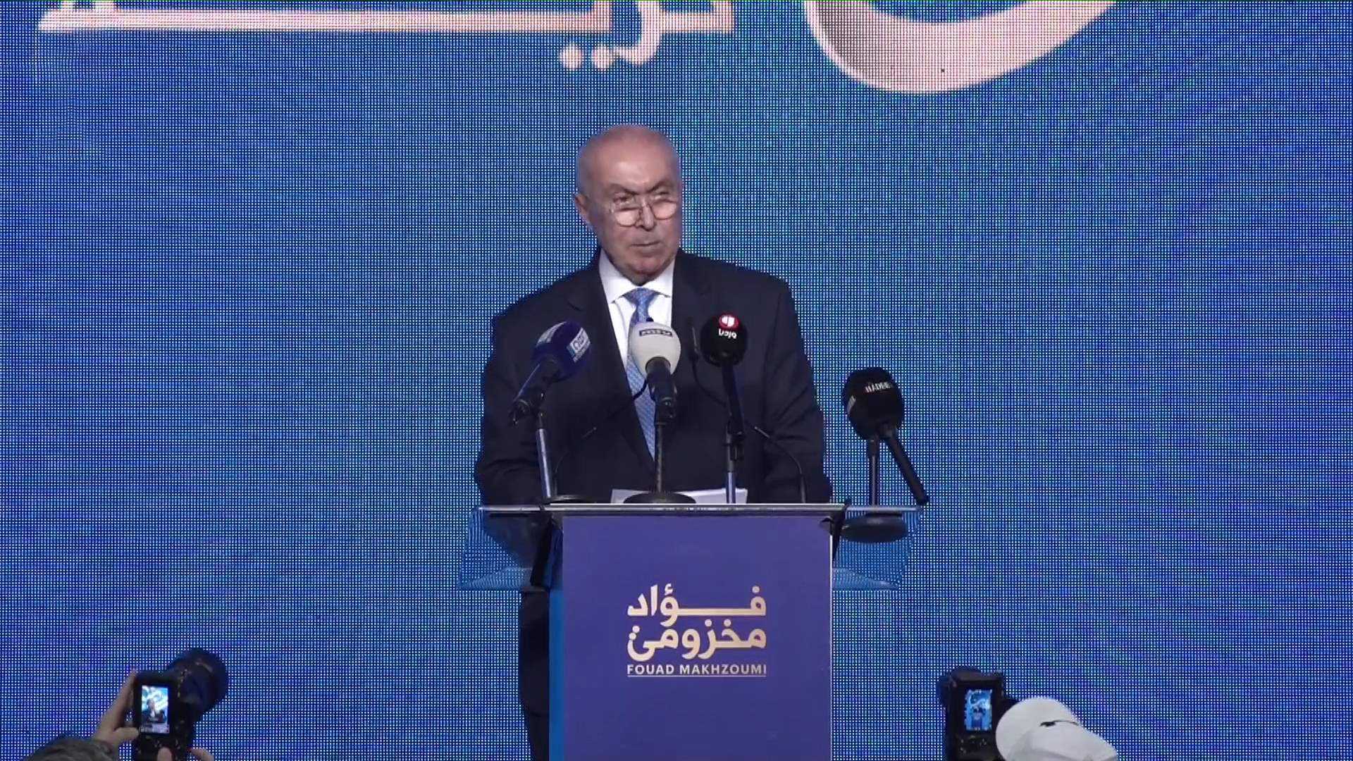 مخزومي: لبنان يجب أن يكون خارج المواجهة... وقرار الحرب والسلم هو حصرا بيد الدولة اللبنانية