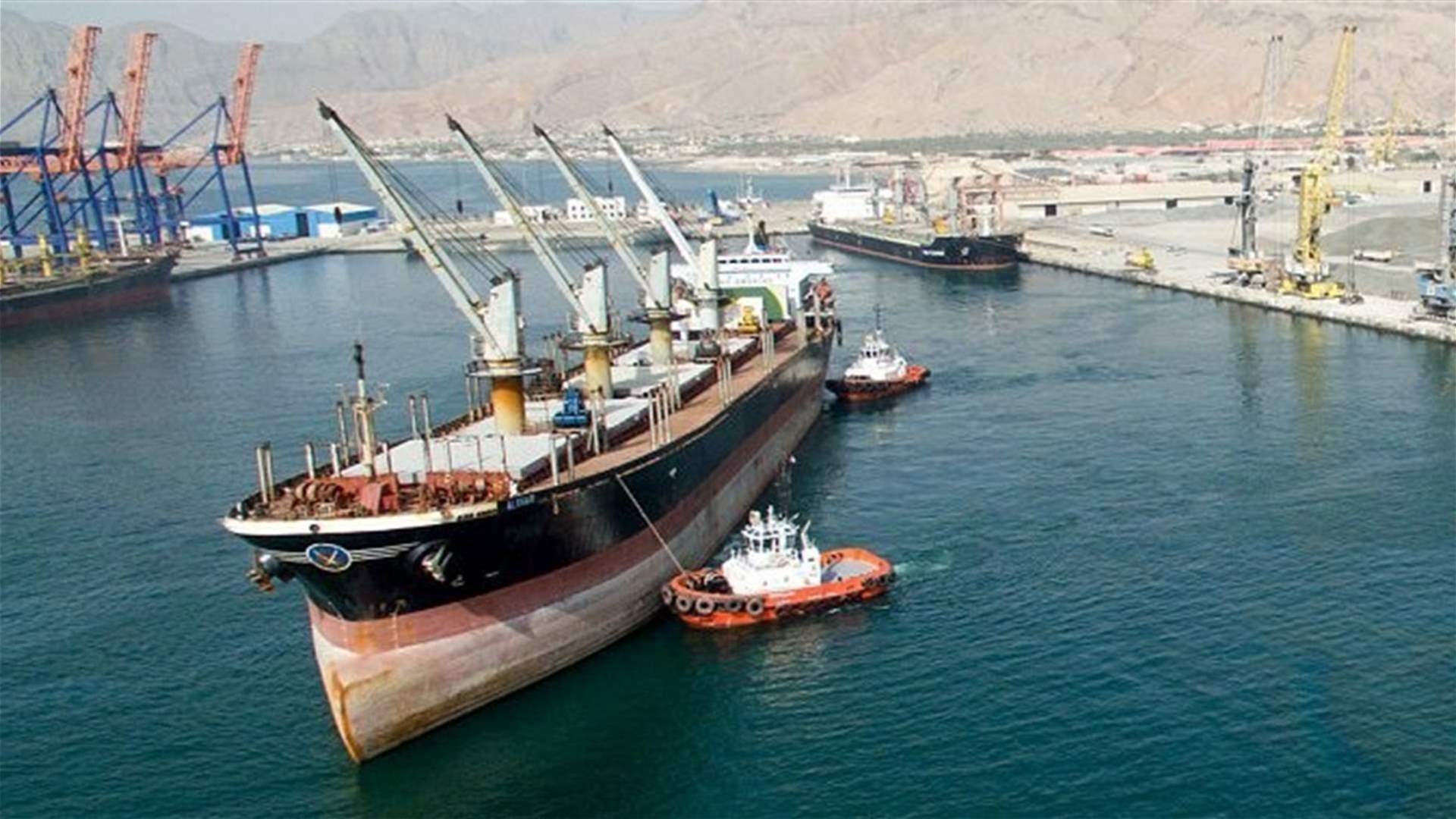 Vessel struck by unknown projectile northwest of UAE's Mina Saqr, maritime security agency reports