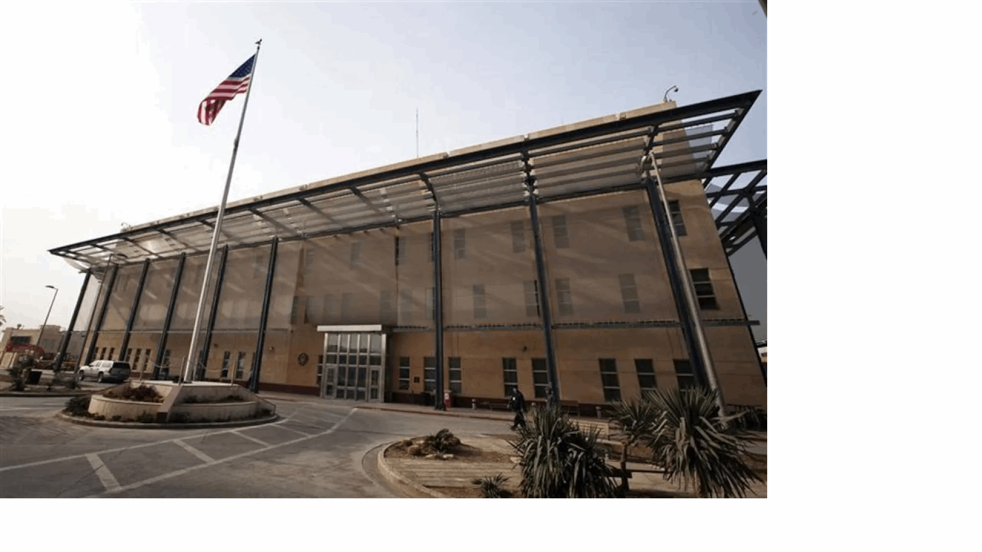 Protesters, police clash near US embassy in Baghdad: AFP