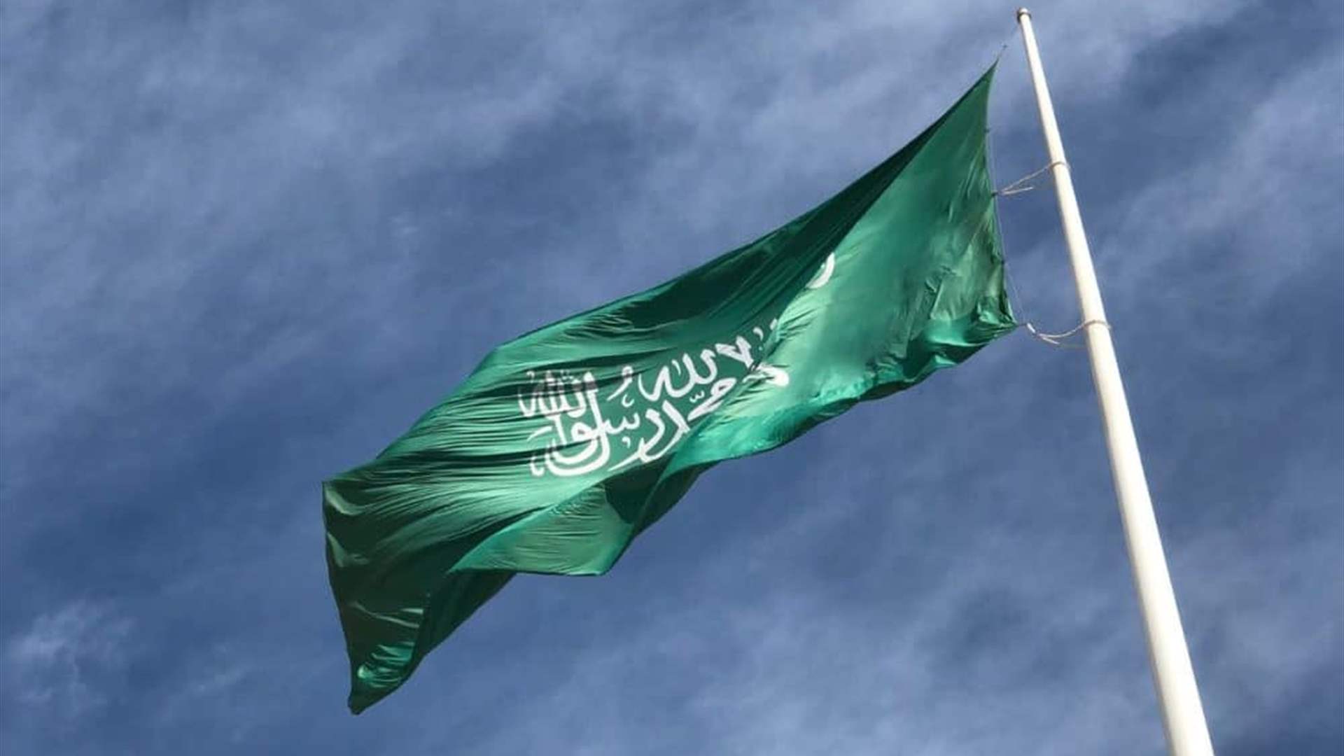 Saudi military raises readiness levels after attacks: AFP 