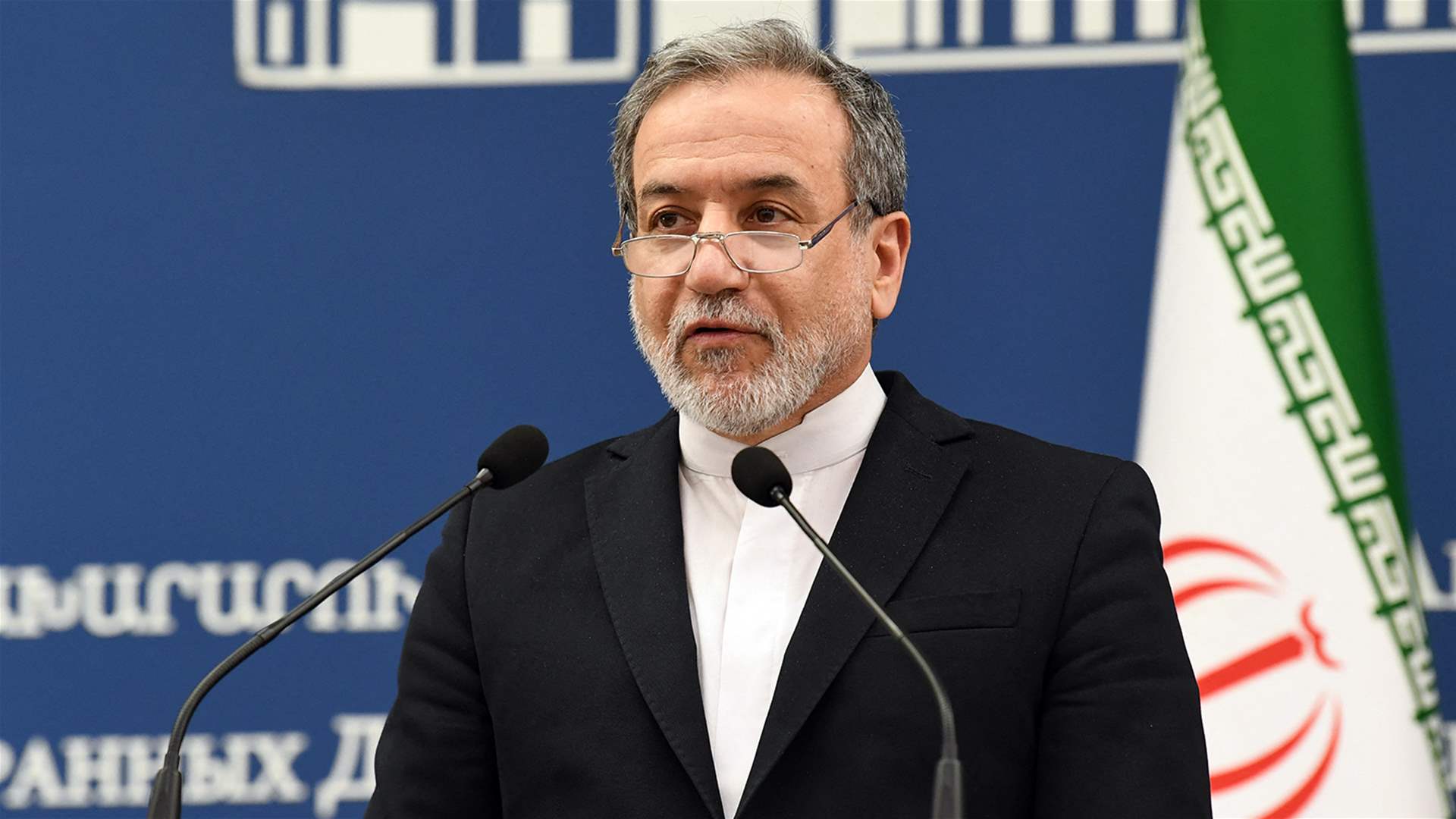 Iran says it has 'no hostility' towards Gulf states