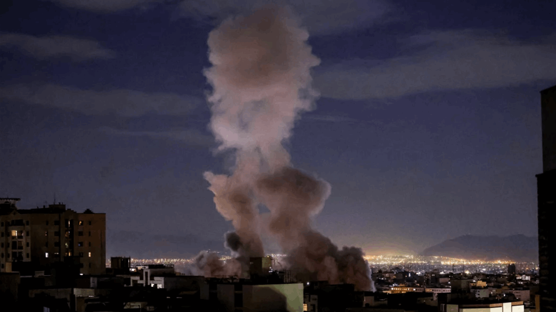 Israeli military says it has begun a new wave of strikes on Tehran