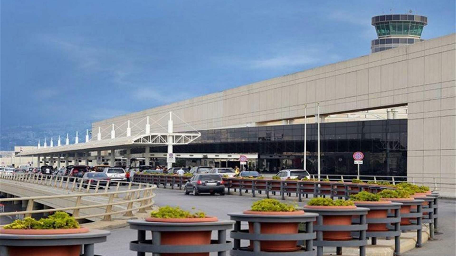 رئيس الهيئة العامة للطيران المدني لـ "الأنباء الكويتية": لولا التطمينات لما أبقينا مطار بيروت مفتوحاً