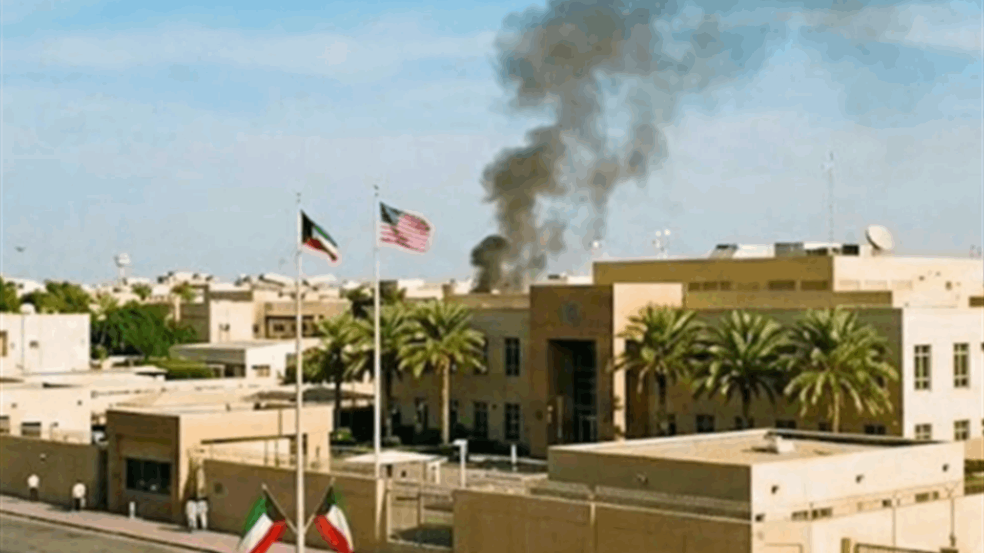 US embassy in Kuwait closes indefinitely over 'regional tensions'
