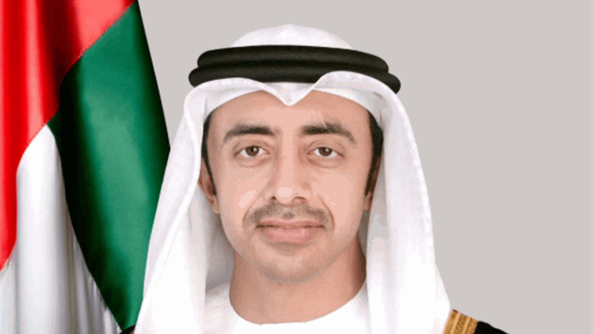 عبدالله بن زايد آل نهيان يرحب بقرار الحكومة اللبنانية ويؤكد أن حصر السلاح بيد الدولة خطوة لترسيخ السيادة والاستقرار