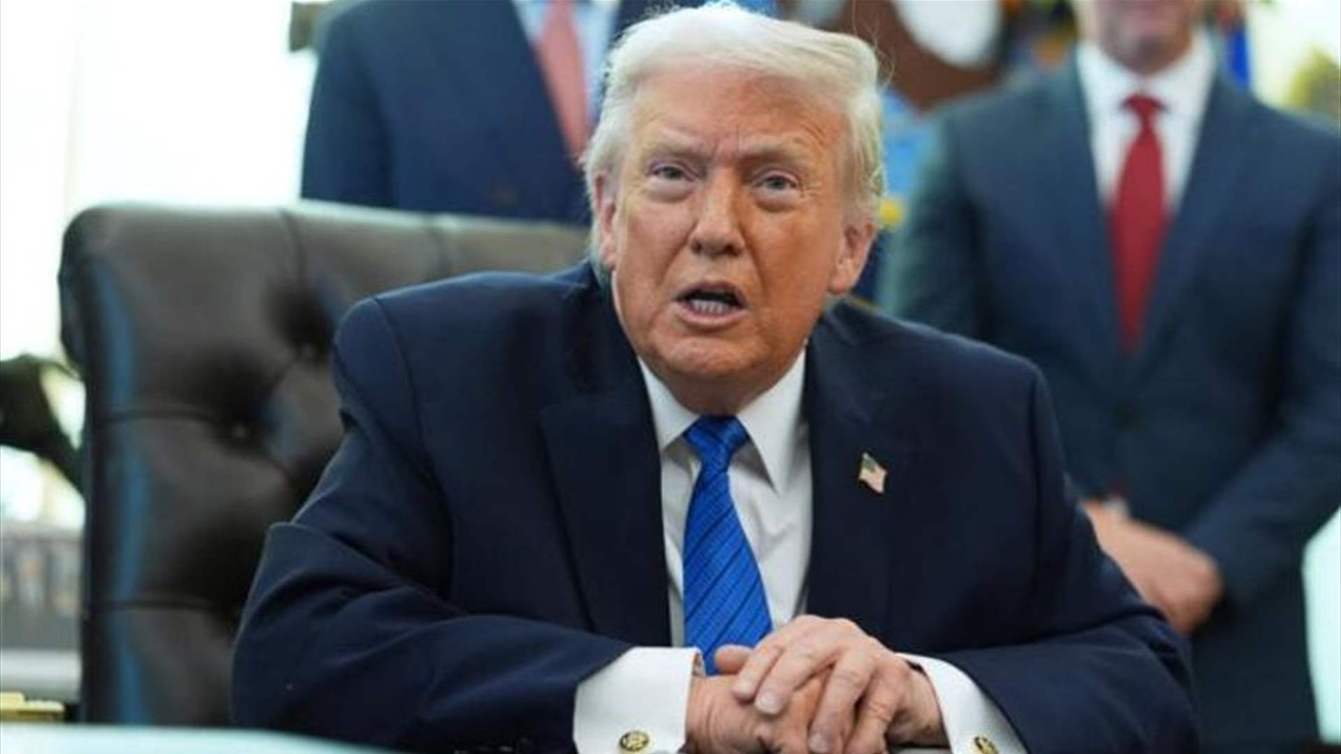 ترامب: الوقت تأخّر كثيرًا لكي تطلب إيران الحوار