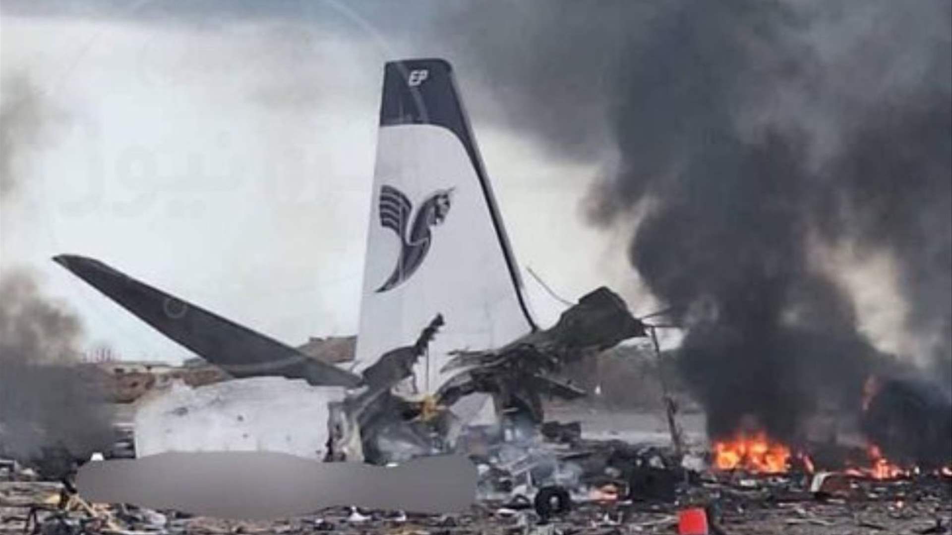 Iran media reports damage at Bushehr airport after strikes