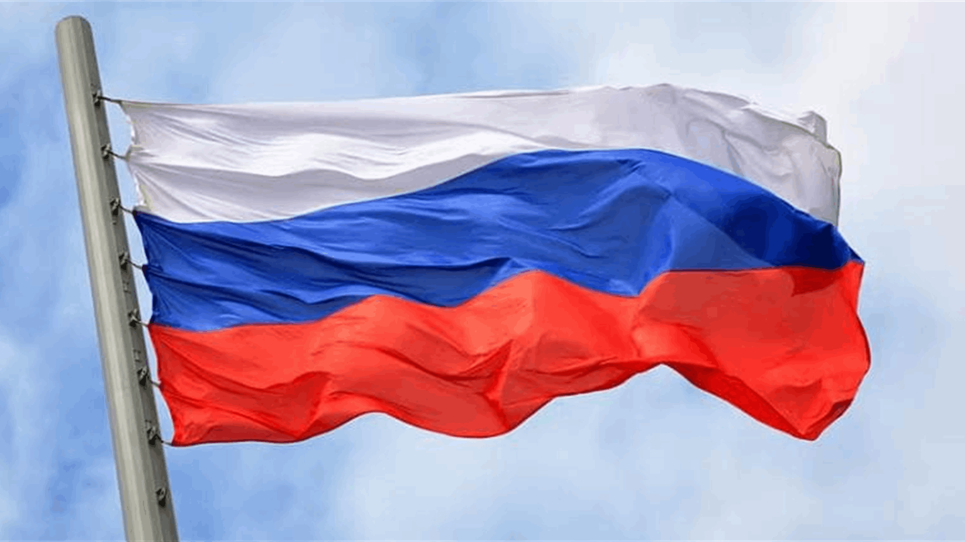 غرق ناقلة غاز روسية قبالة ليبيا وموسكو تتهم كييف