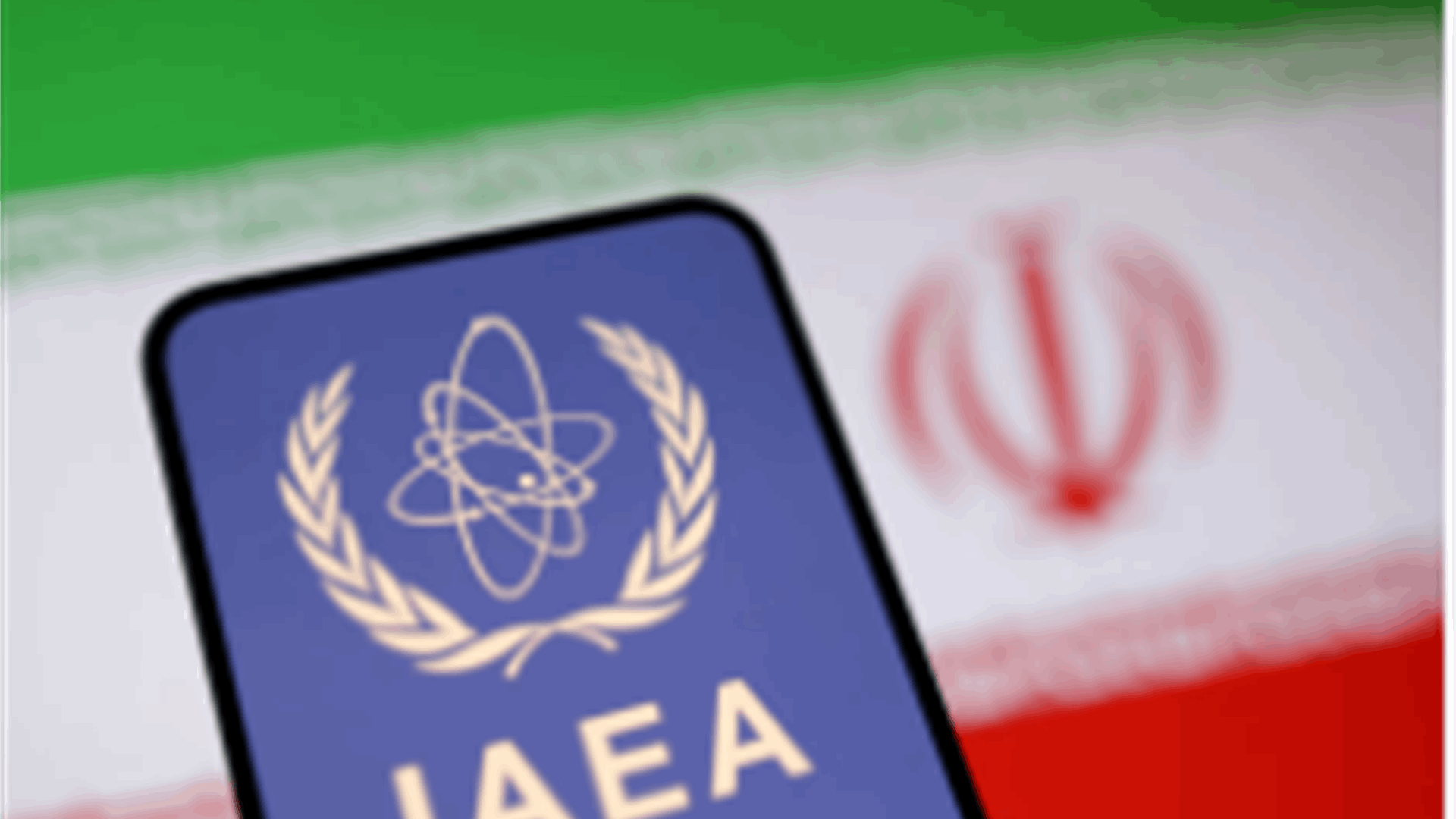 وكالة الطاقة الذرية: لا أضرار بالمنشآت النووية الإيرانية حتى الآن