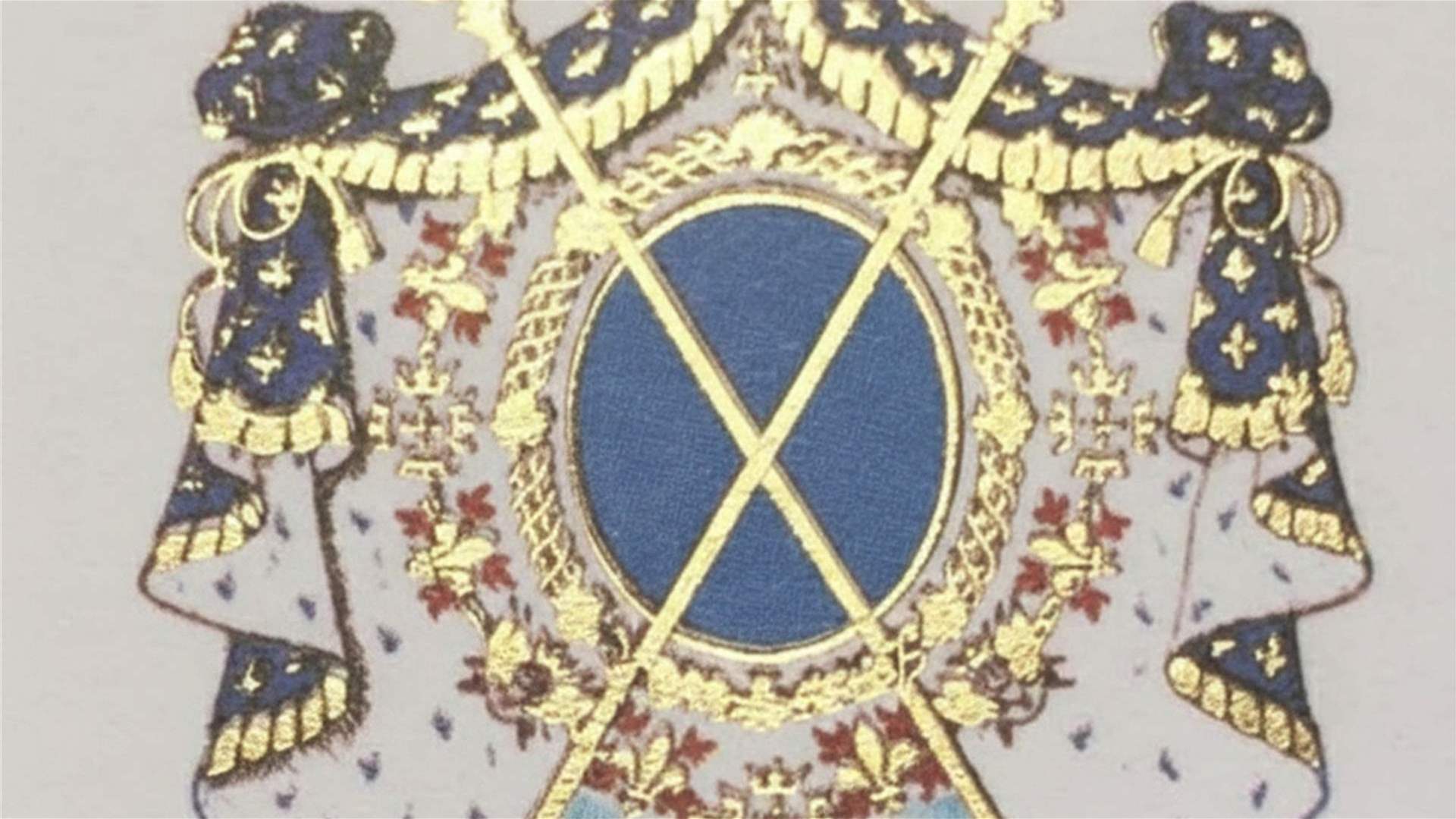  المجلس التنفيذيّ لرابطة الروم الكاثوليك: تشكيل لجنة طوارىء لمتابعة اوضاع النازحين