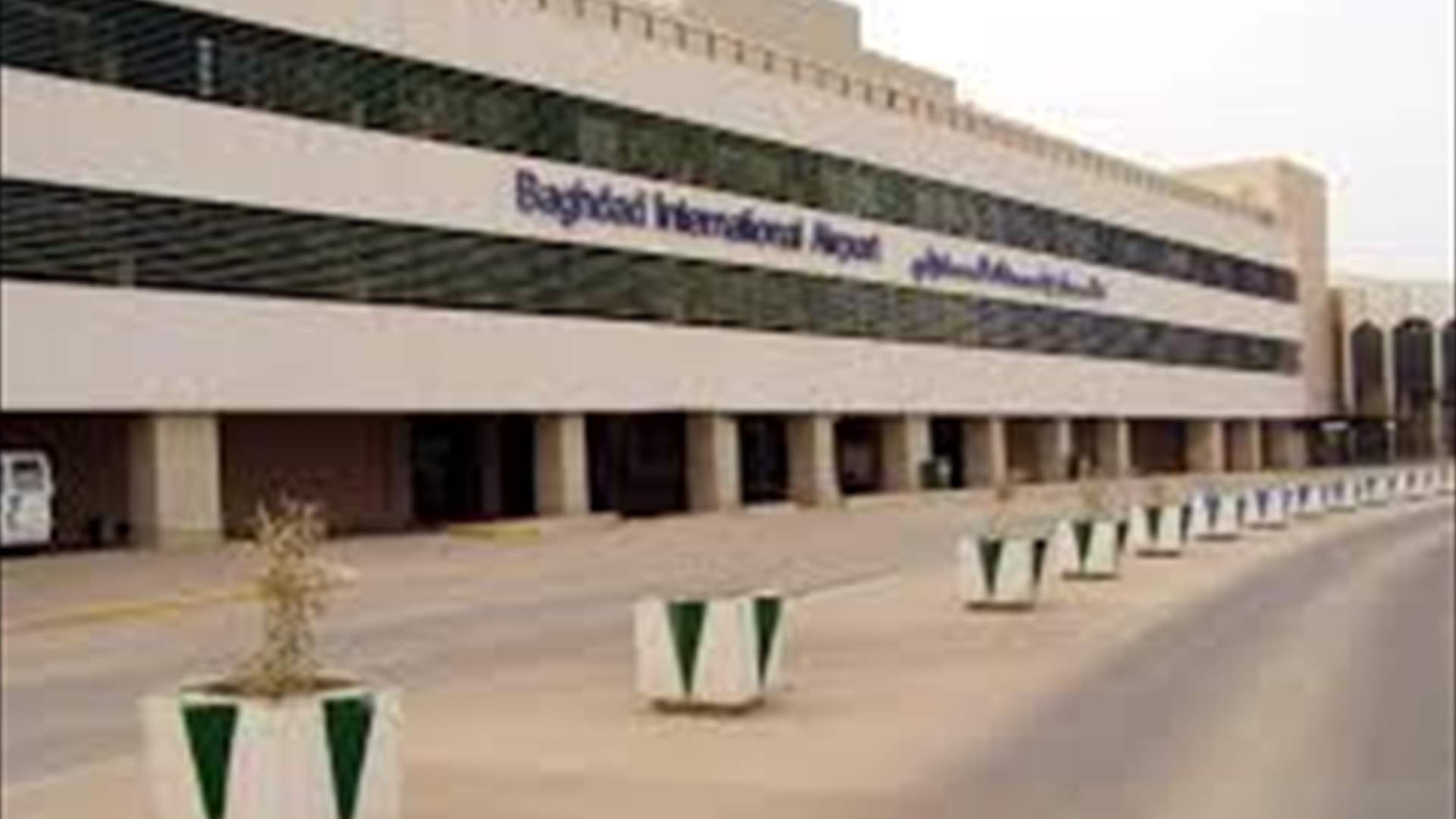 New drones downed near Baghdad airport: Security sources