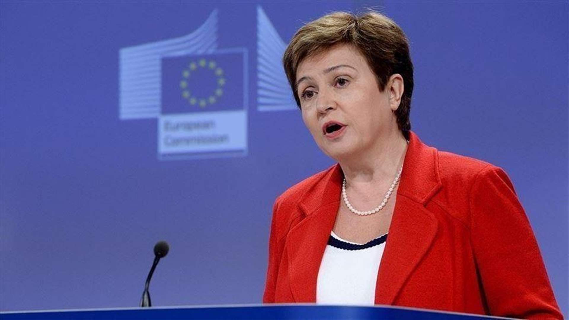 مديرة صندوق النقد الدولي: صراع الشرق الأوسط يختبر اقتصاد العالم 