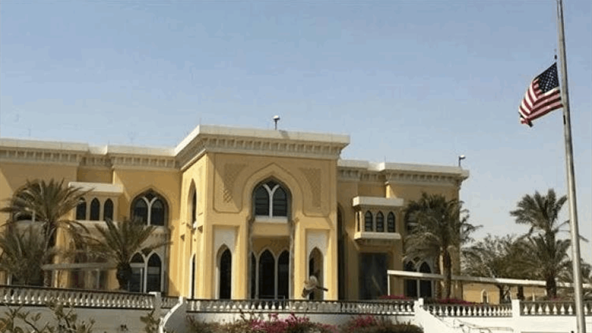 قطر تعلن عن إخلاء المقيمين في محيط مقر السفارة الأميركية لدى الدوحة