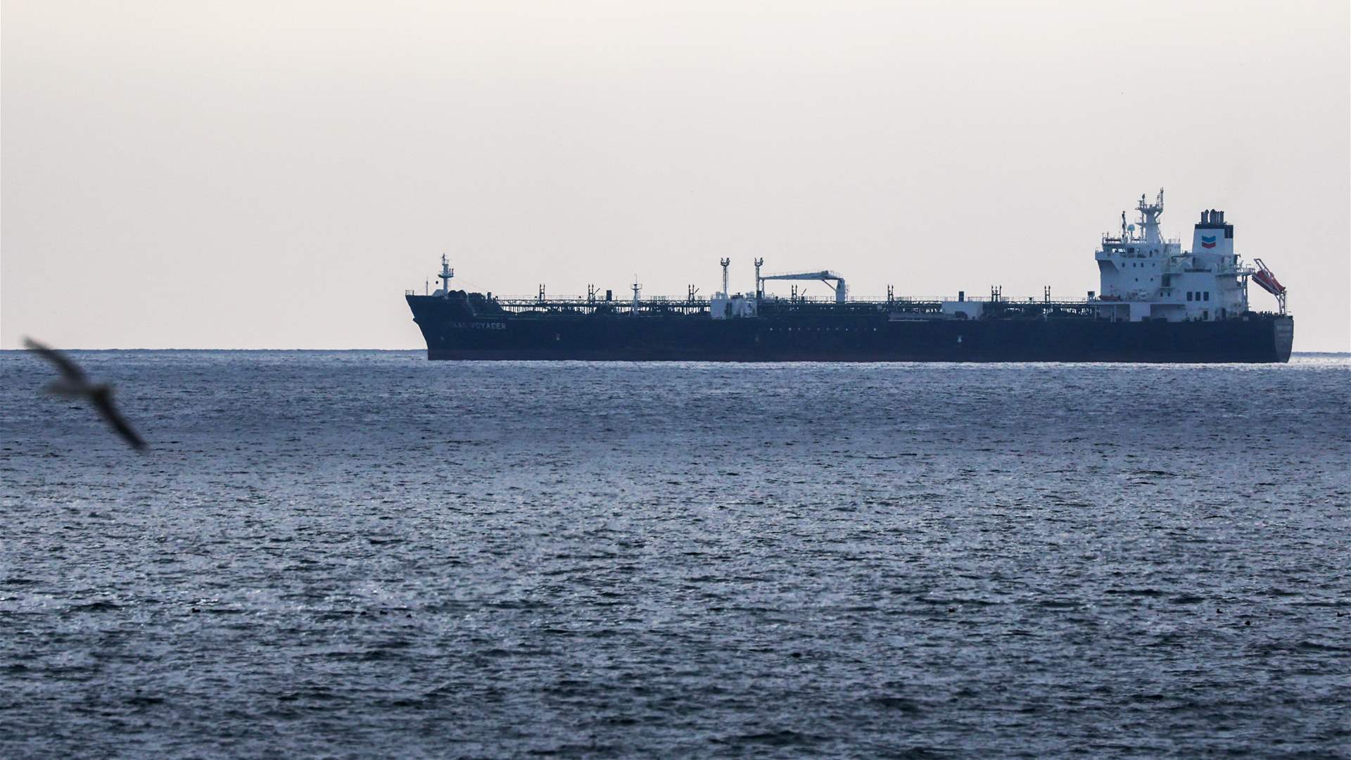 State TV says Iran hit US oil tanker in Gulf