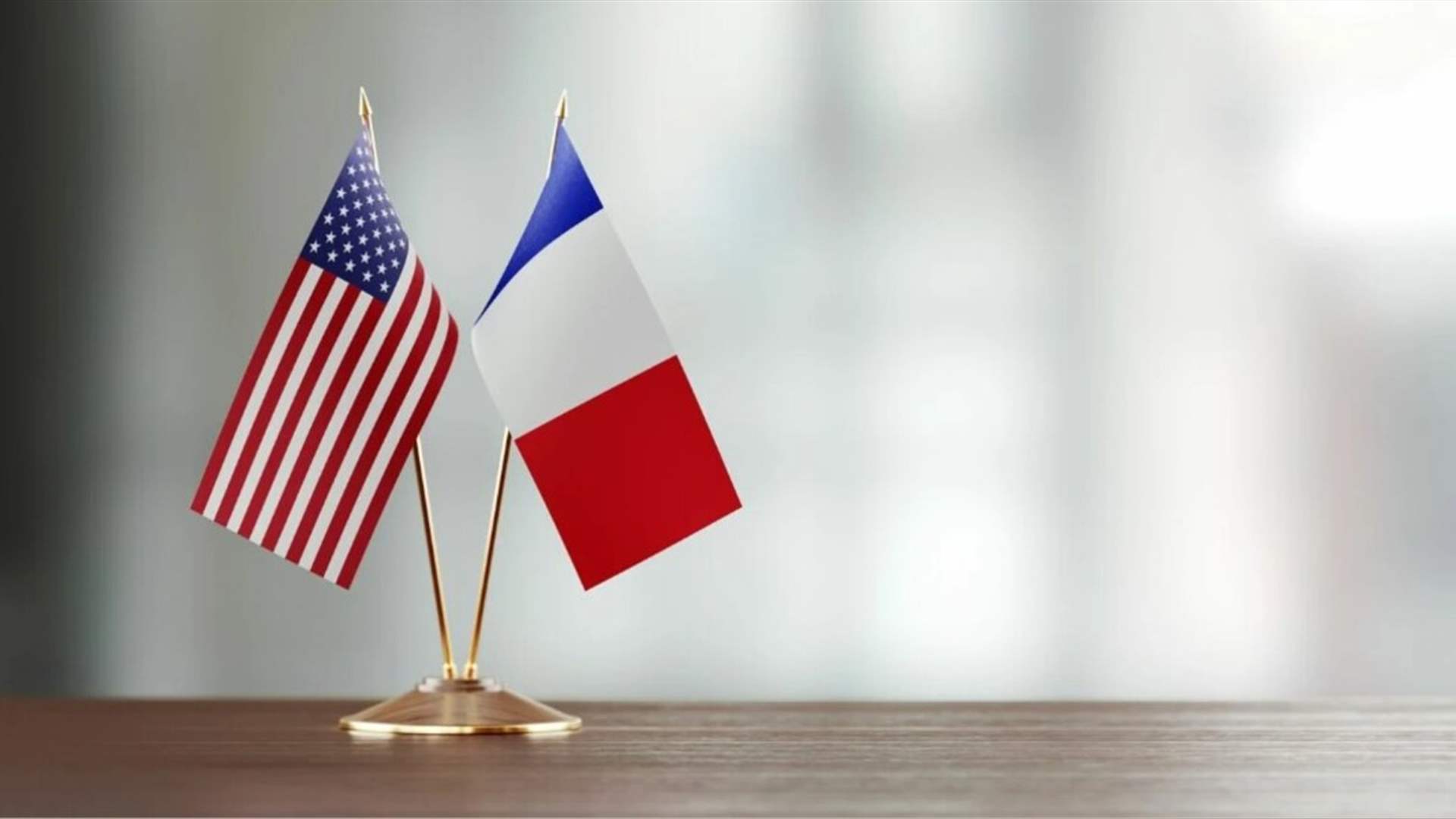 تلفزيون: فرنسا تسمح لأميركا باستخدام قواعد عسكرية