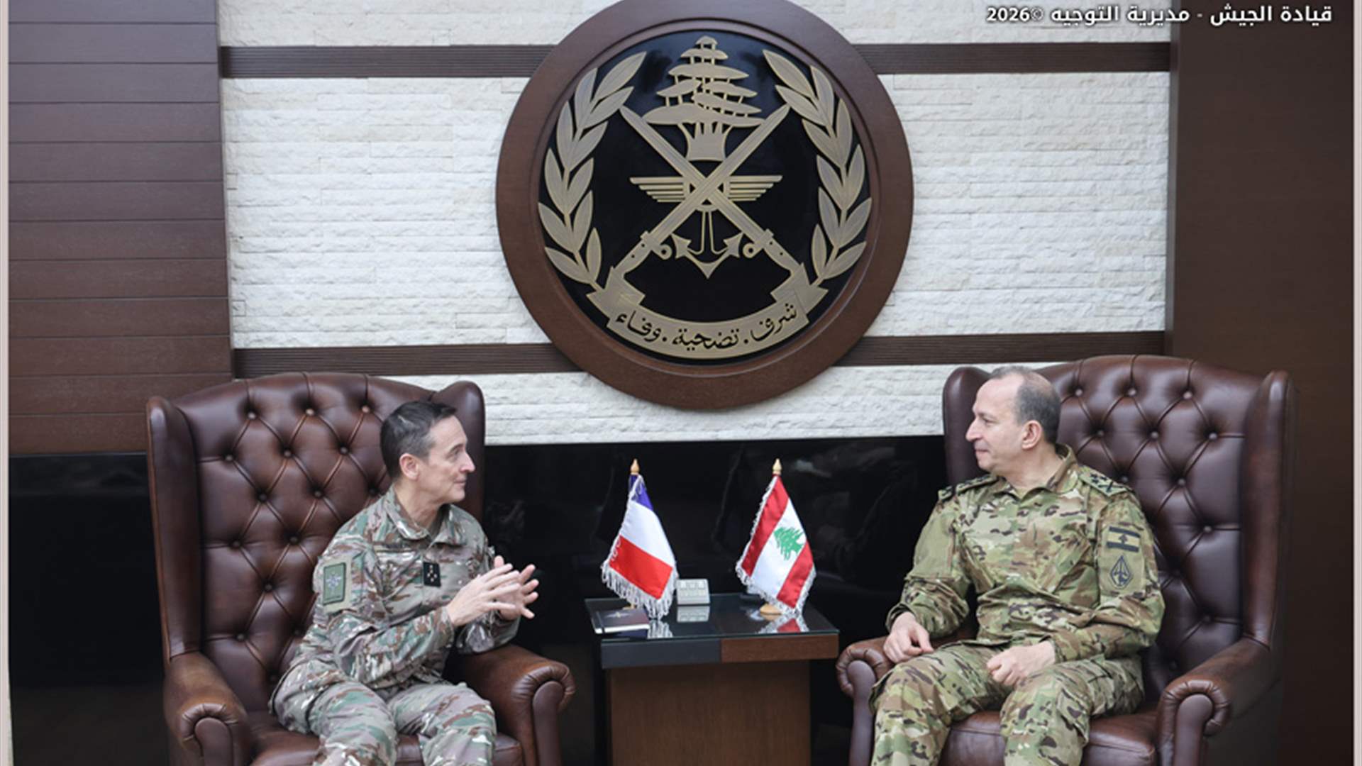 قائد الجيش العماد رودولف هيكل استقبل رئيس أركان الجيوش الفرنسية الجنرال Fabien Mandon مع وفد مرافق وتناول البحث آخر المستجدات في لبنان والمنطقة وسبل دعم الجيش وكيفية معالجة التطورات
