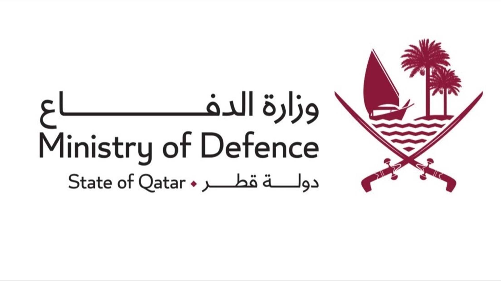 وزارة الدفاع القطرية: إحباط هجوم بطائرات مسيرة على قاعدة العديد