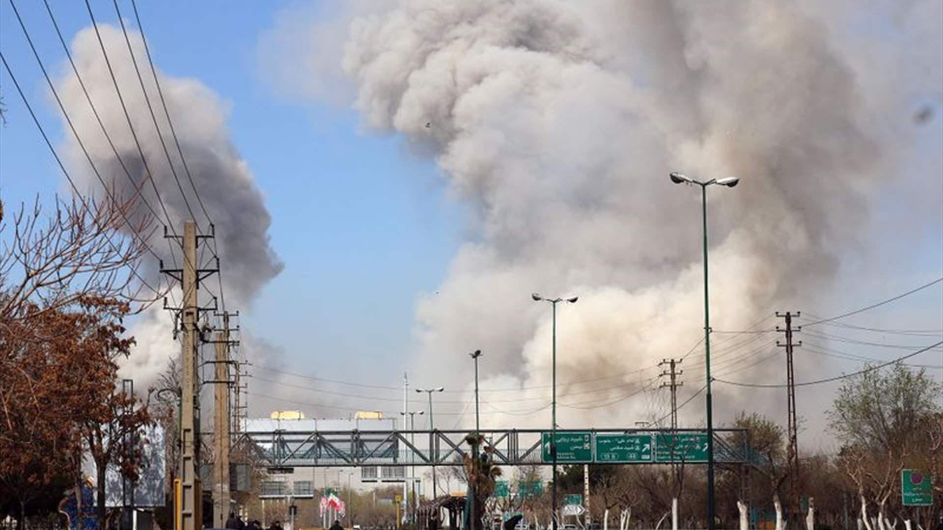 Investigation suggests US responsibility for attack on school in Iran: Reuters