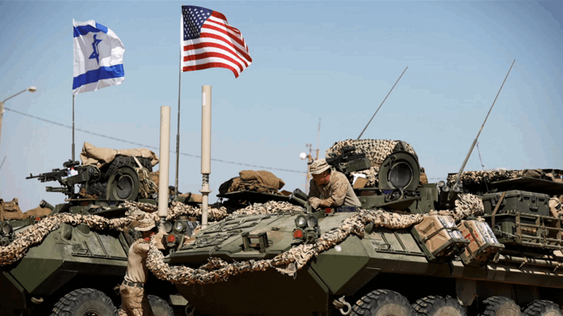 وزارة الخارجية الأميركية توافق على صفقة بيع ذخائر لإسرائيل بقيمة 151 مليون دولار