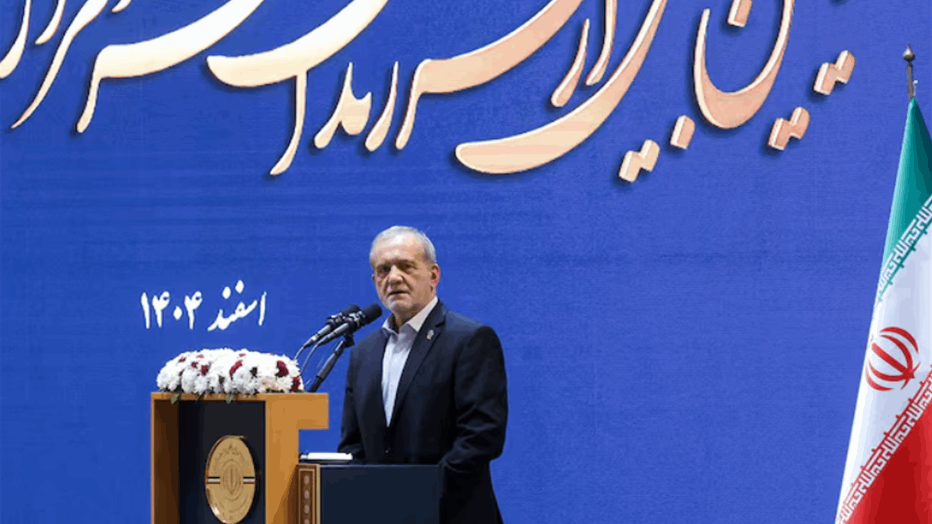 Iran says will not target neighbors unless attacked from them