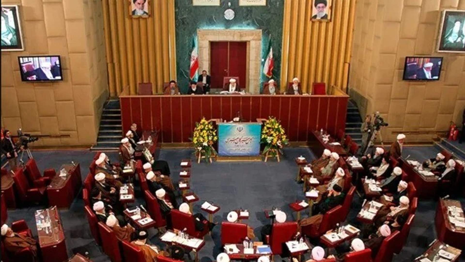 مجلس خبراء القيادة الإيرانيّ سينعقد خلال يوم لاختيار مرشد جديد