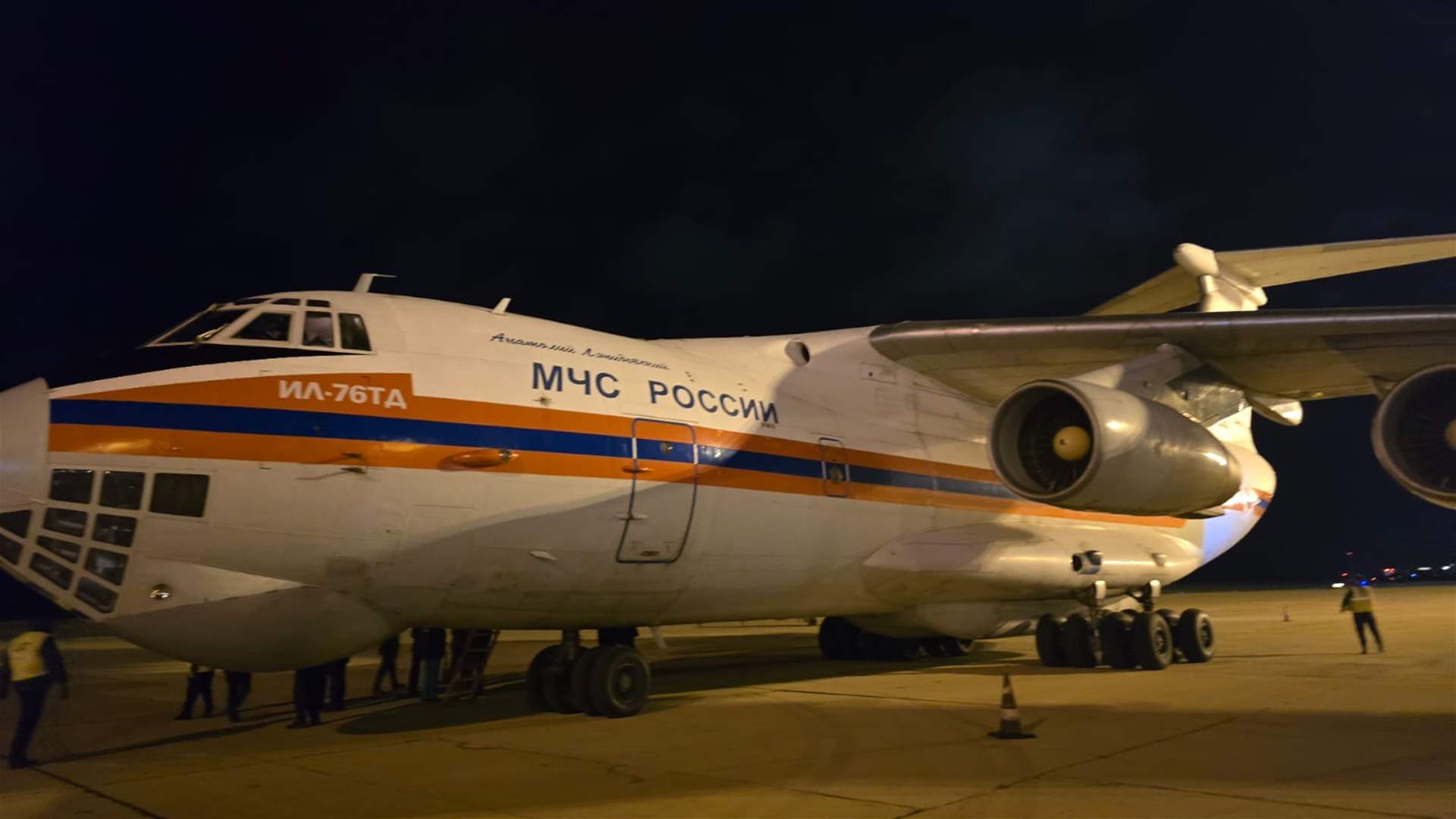 معلومات للـLBCI: طائرة روسية أقلعت من مطار بيروت الدولي منتصف ليل السبت الأحد على متنها 117 ايرانيا بالاضافة الى 5 جثث تعود لعائلة إيرانية مؤلفة من أب وأم و٣ أطفال