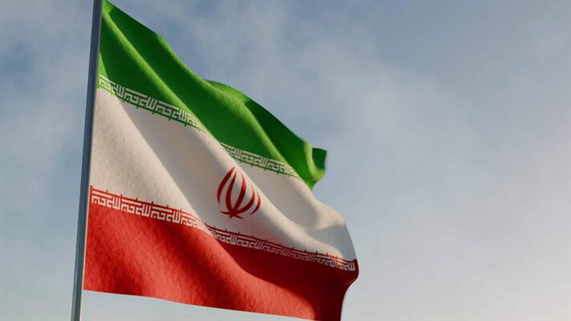 Iran body selecting supreme leader reaches decision, name not announced: Members