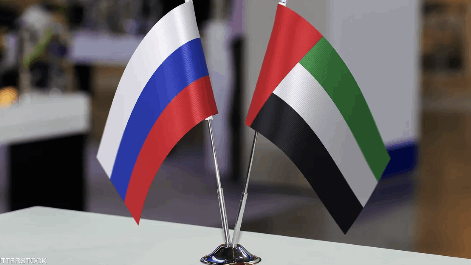 وزيرا خارجية روسيا والإمارات يطالبان بوقف الهجمات على إيران ودول الخليج​