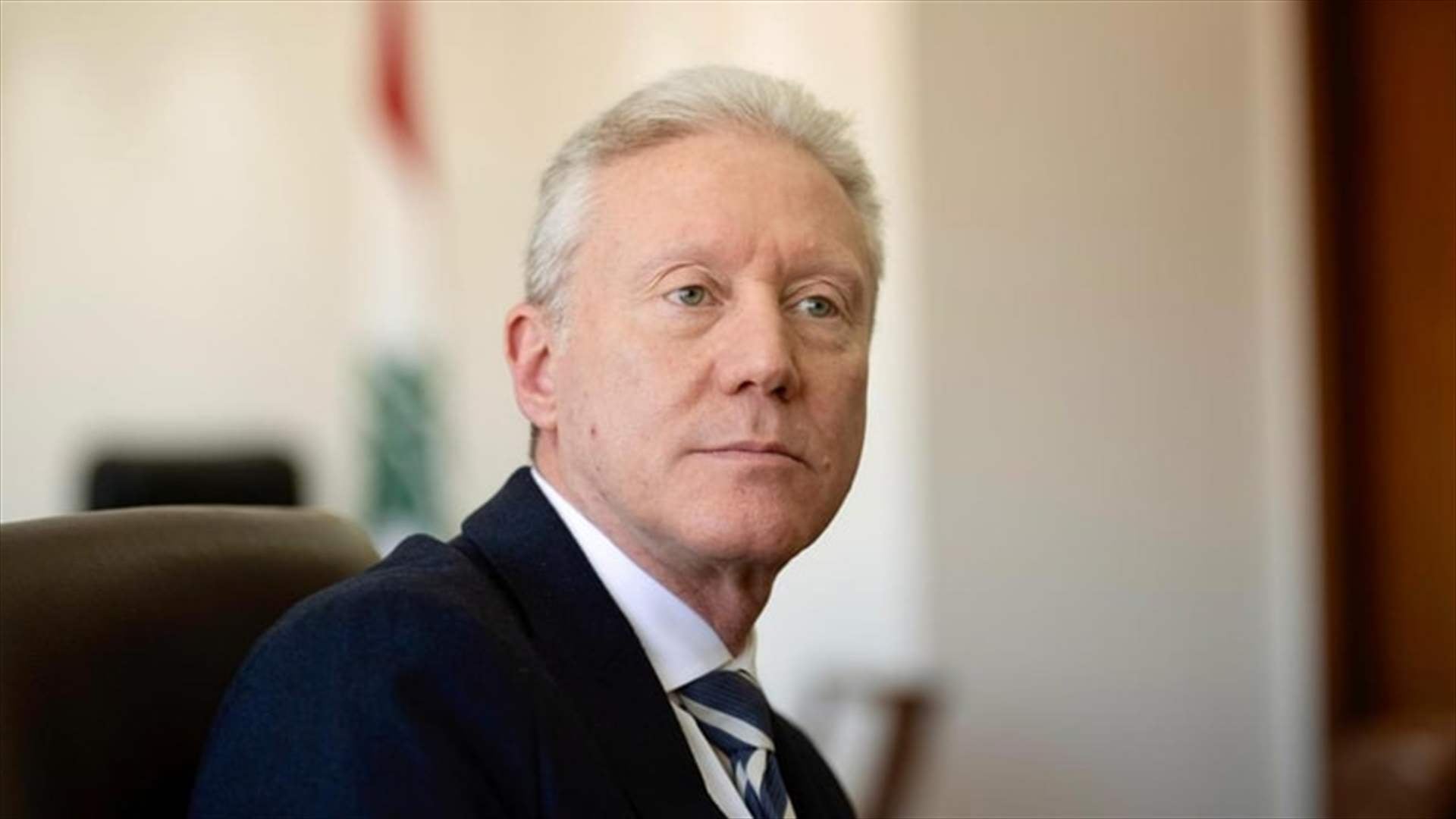 اتصال بين رجي ونظيره النروجي: تضامن مع لبنان ودعم لاستقراره