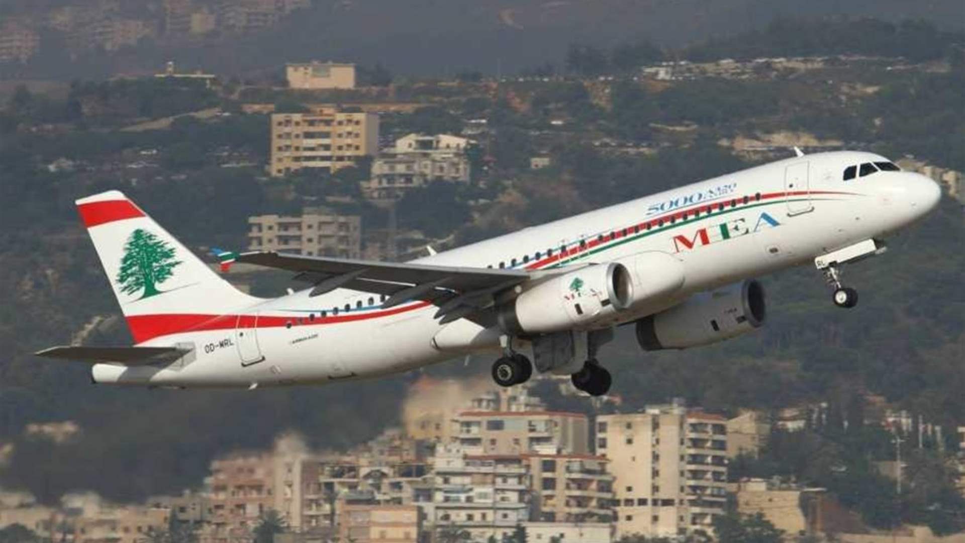 MEA releases flight schedules for March 10