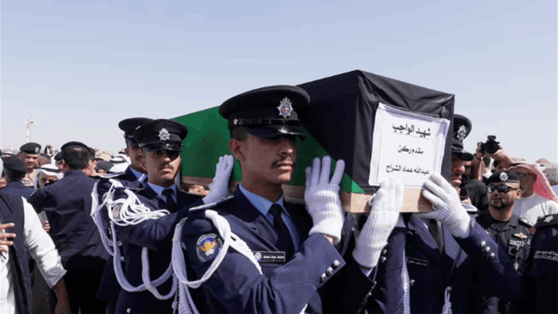 Kuwait mourns two officials killed as Iran war rages