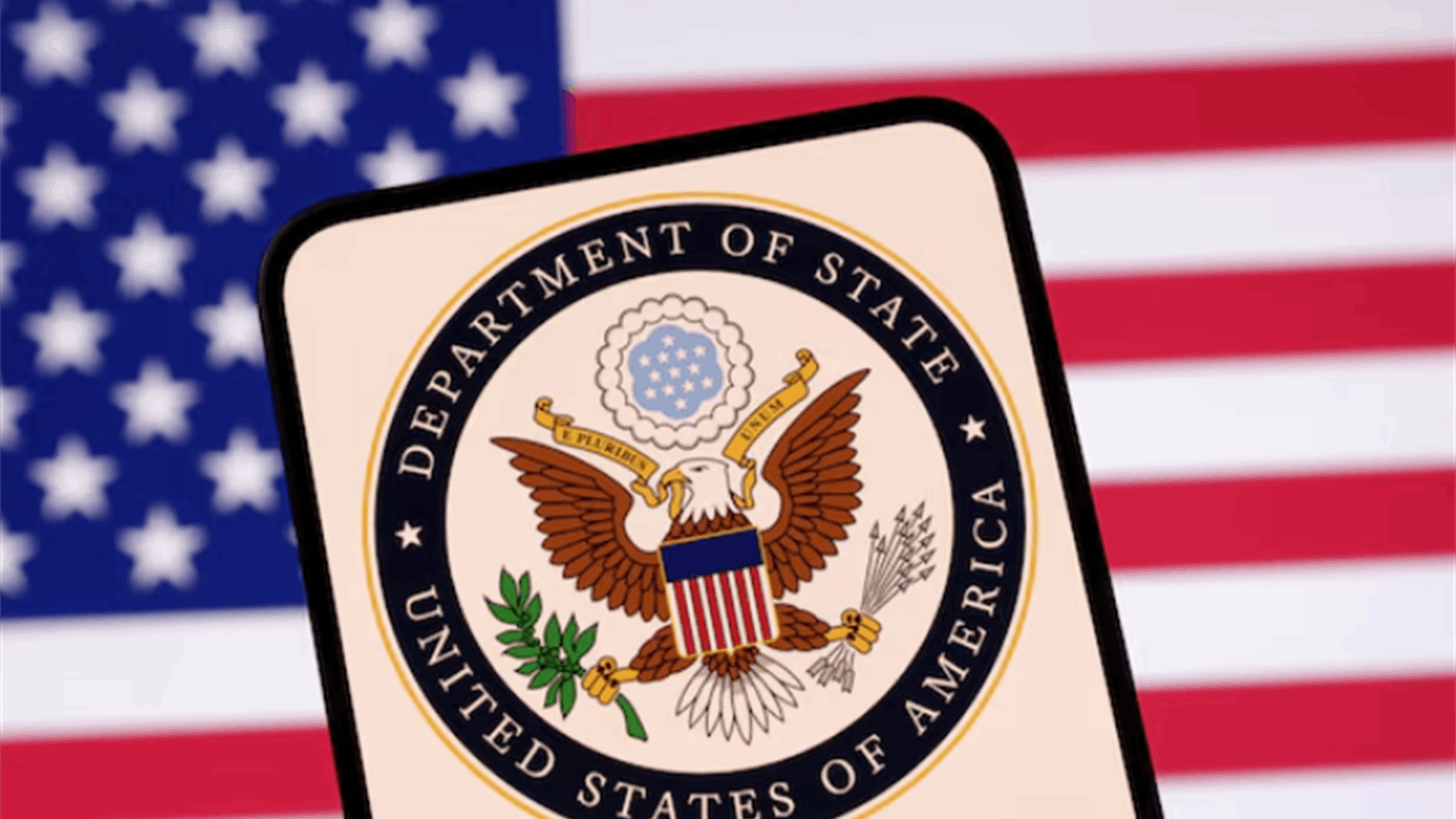 US designates Sudanese Muslim Brotherhood a foreign terrorist organization: State Department