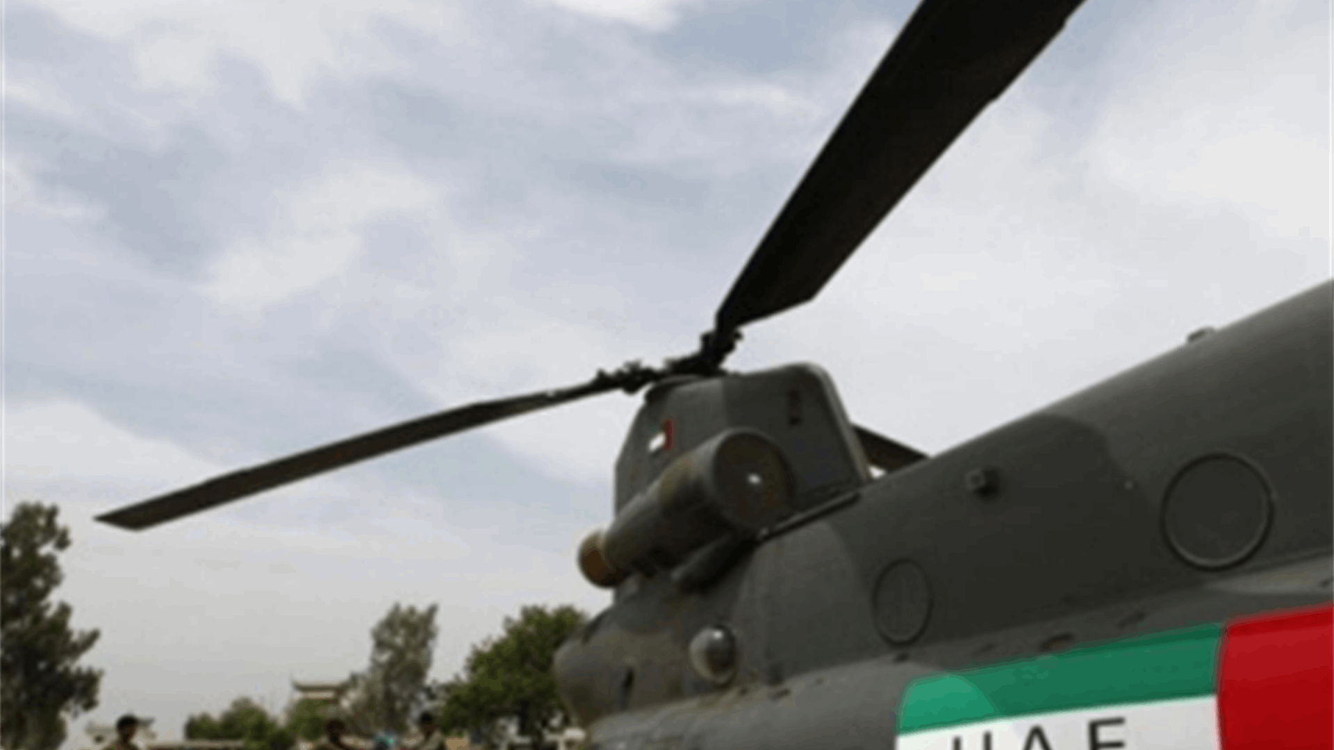 Two UAE military personnel killed after helicopter malfunction: Statement