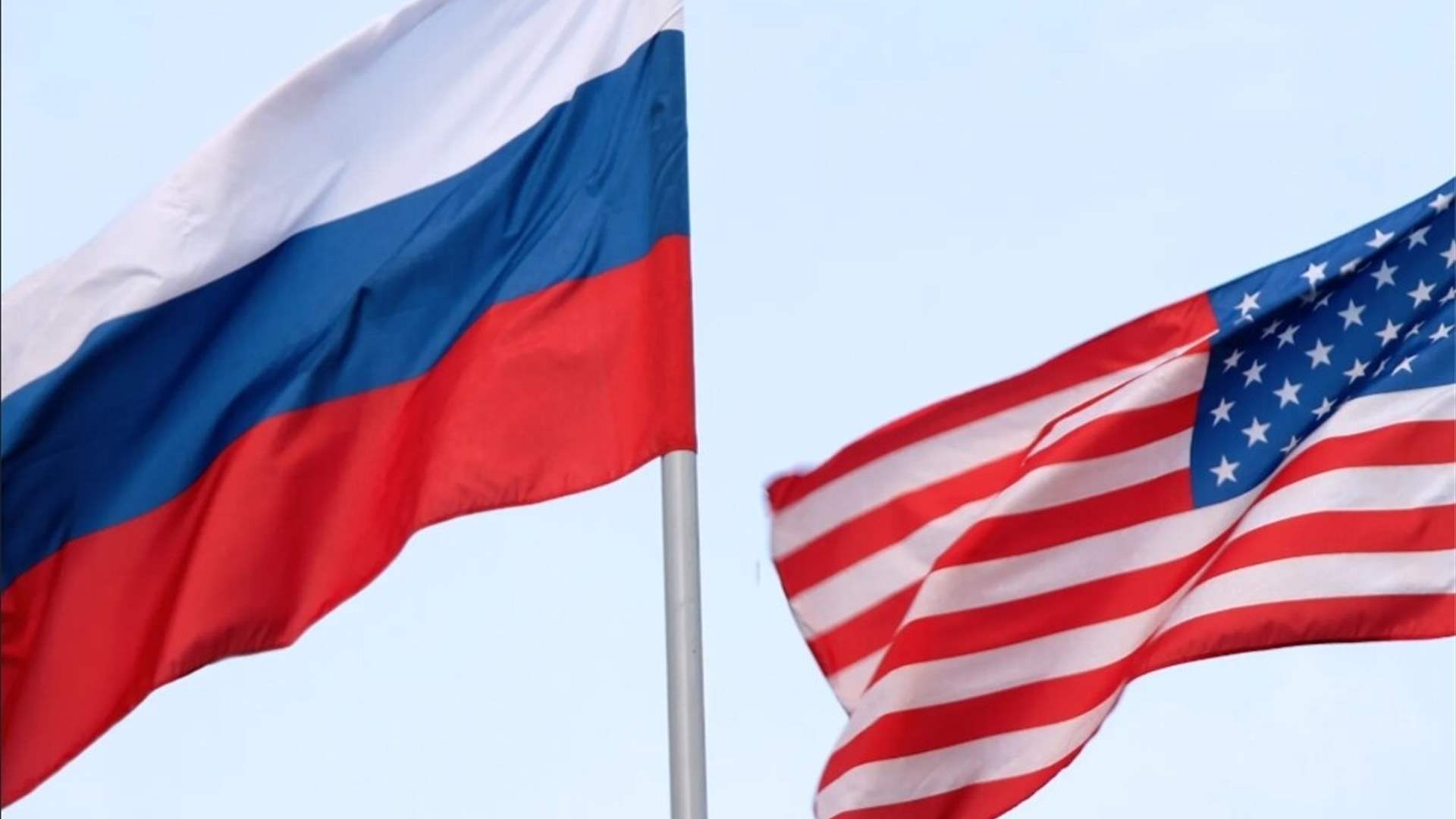 مصادر لرويترز: أميركا تدرس تخفيف العقوبات المفروضة على النفط الروسي